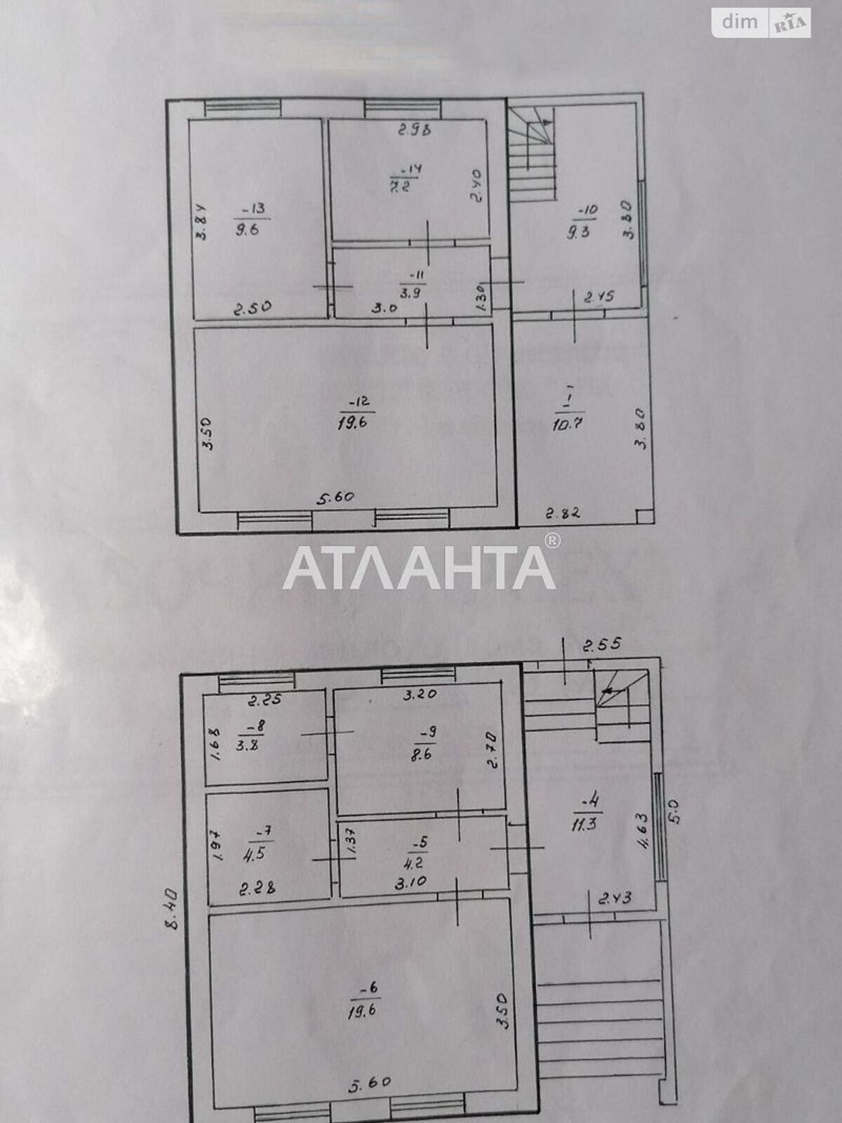 двухэтажный дом, 101 кв. м, кирпич. Продажа в Черноморске фото 1