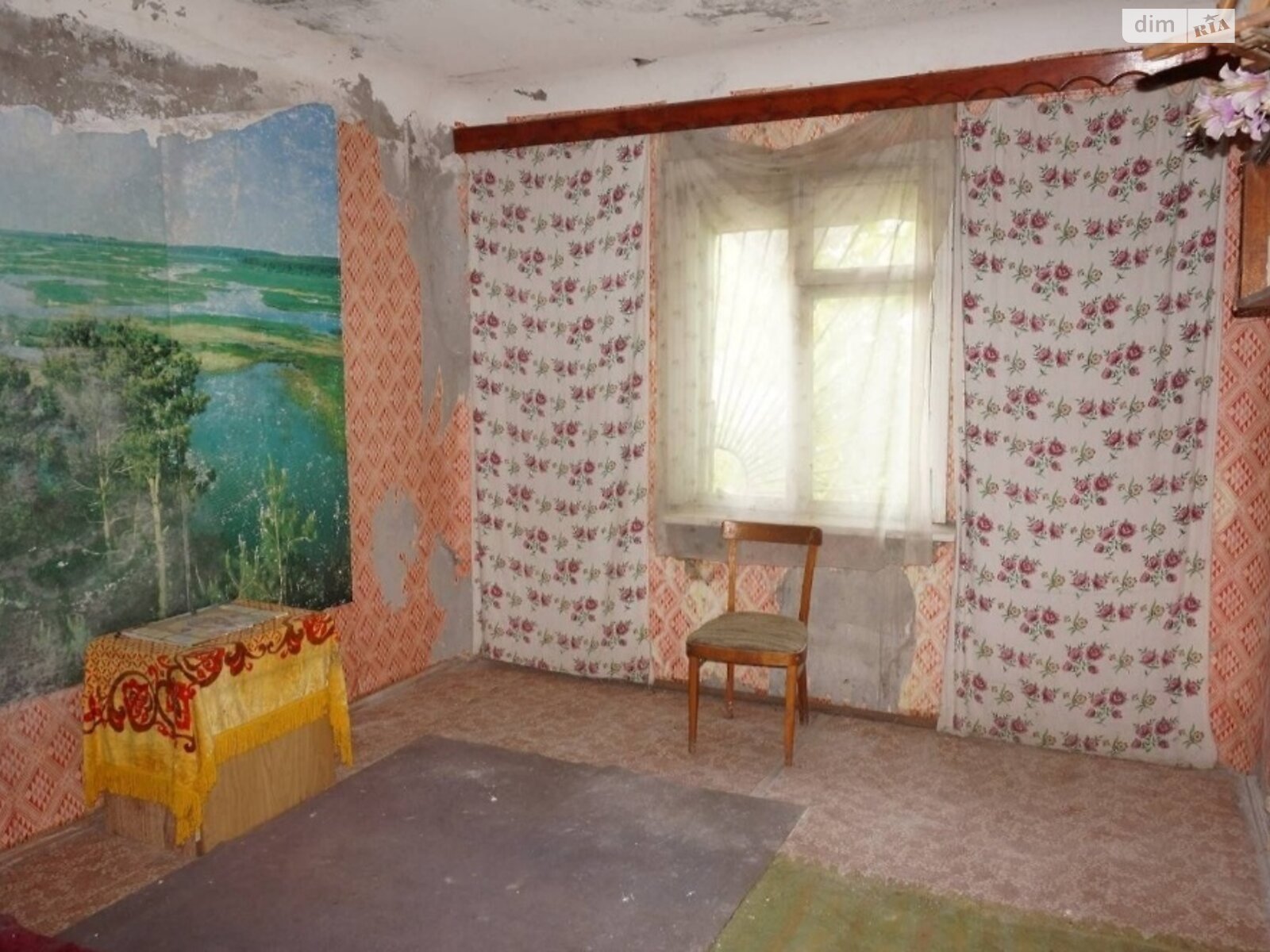 одноэтажный дом с гаражом, 37 кв. м, монолит. Продажа в Черноморске район Молодежное фото 1