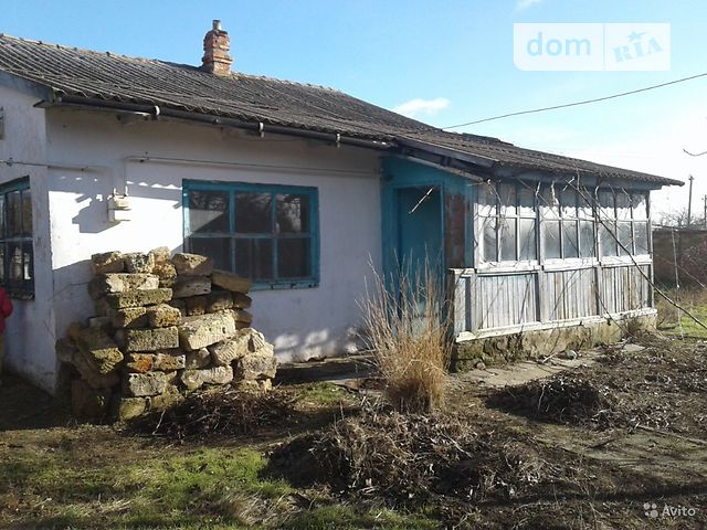 Купить Дом В Медведево Черноморский Район Крым