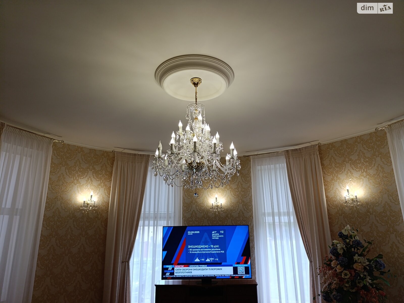 двухэтажный дом с верандой, 386 кв. м, кирпич. Продажа в Черновцах район Чагор Глыбоцкий фото 1