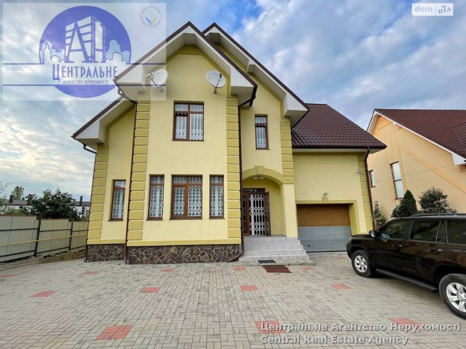 двухэтажный дом с балконом, 296 кв. м, кирпич. Продажа в Черновцах район Героев Майдана фото 1