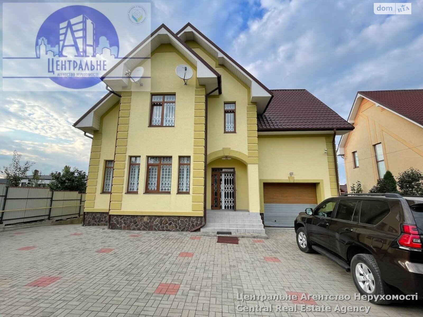 двухэтажный дом с балконом, 296 кв. м, кирпич. Продажа в Черновцах район Героев Майдана фото 1