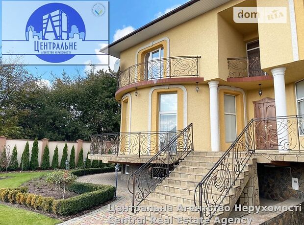 двоповерховий будинок з терасою, 363 кв. м, цегла. Продаж в Чернівцях, район Головний фото 1 двоповерховий будинок з терасою, 363 кв. м, цегла. Продаж в Чернівцях, район Головний фото 1