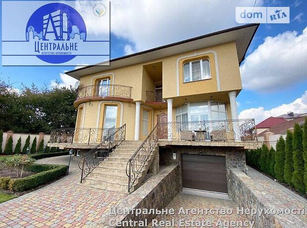 двоповерховий будинок з терасою, 363 кв. м, цегла. Продаж в Чернівцях, район Головний фото 1 двоповерховий будинок з терасою, 363 кв. м, цегла. Продаж в Чернівцях, район Головний фото 1