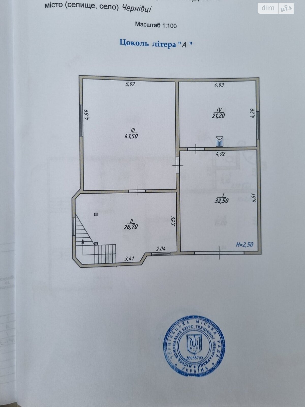двоповерховий будинок з опаленням, 350 кв. м, монолитно-каркасный. Продаж у Чернівцях фото 1 двоповерховий будинок з опаленням, 350 кв. м, монолитно-каркасный. Продаж у Чернівцях фото 1