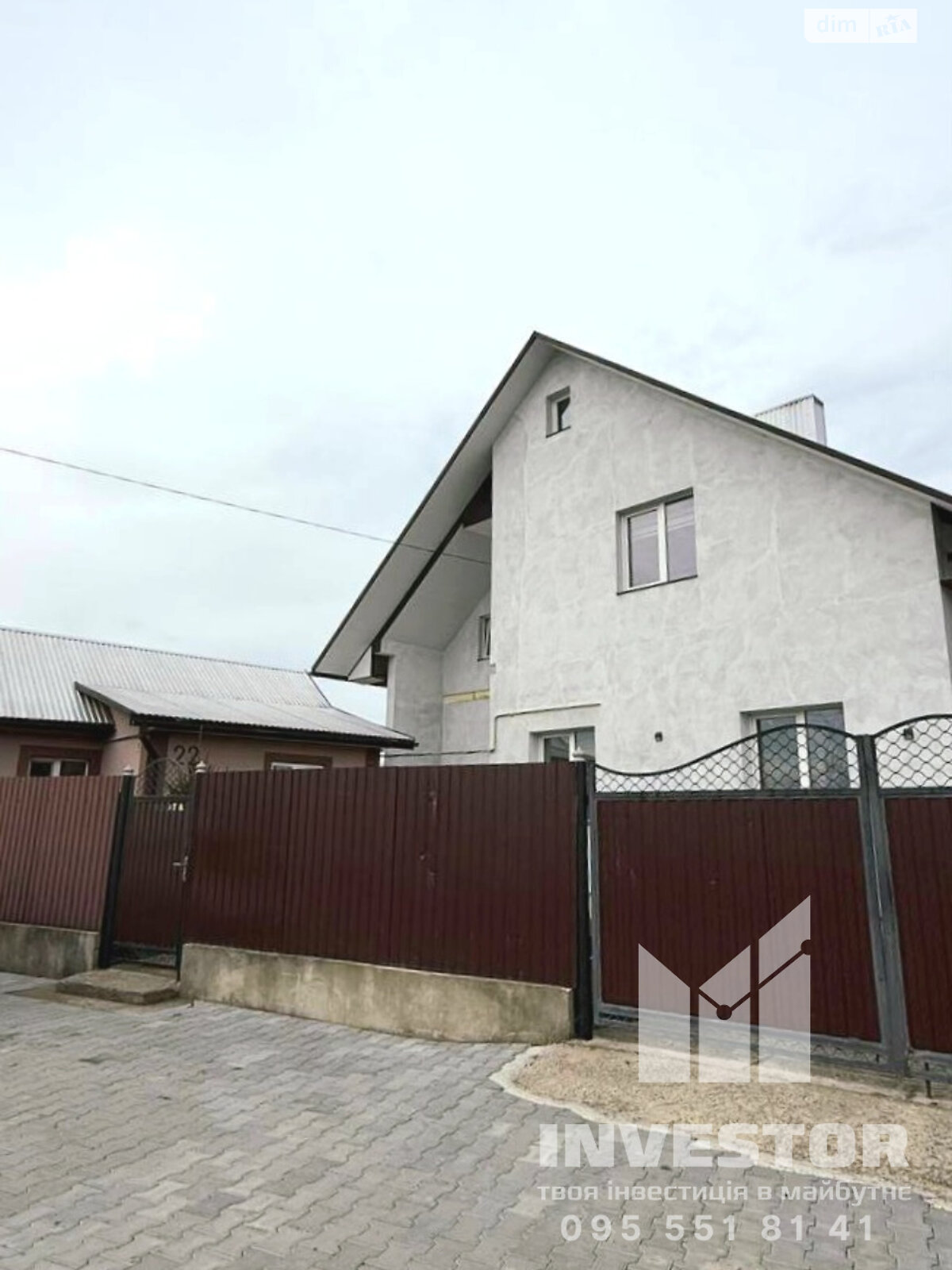 двухэтажный дом, 141 кв. м, кирпич. Продажа в Черновцах район Новая Жучка фото 1 двухэтажный дом, 141 кв. м, кирпич. Продажа в Черновцах район Новая Жучка фото 1