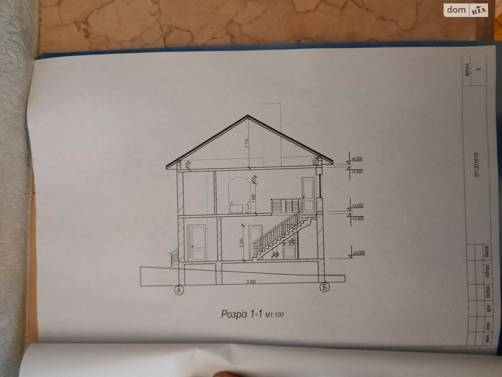 двухэтажный дом с балконом, 146 кв. м, кирпич. Продажа в Черновцах район Острыця Герцавский фото 1