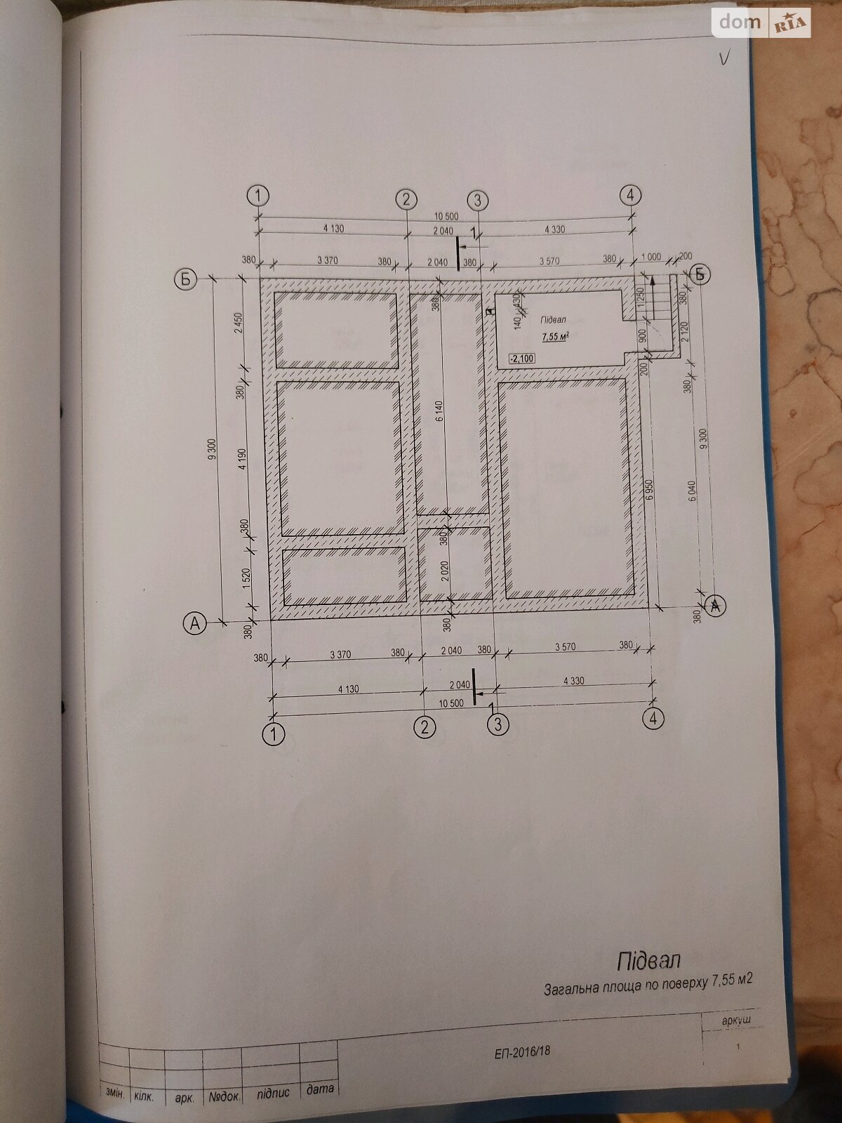 двухэтажный дом с балконом, 146 кв. м, кирпич. Продажа в Черновцах район Острыця Герцавский фото 1