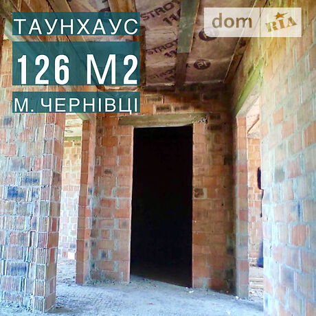 двоповерховий будинок з терасою, 126 кв. м, керамічний блок. Продаж в Чернівцях, район П.-Кільцева фото 1 двоповерховий будинок з терасою, 126 кв. м, керамічний блок. Продаж в Чернівцях, район П.-Кільцева фото 1