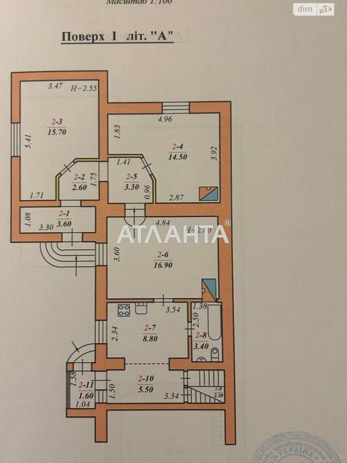 одноповерховий будинок, 97.3 кв. м, кирпич. Продаж в Чернівцях, район Першотравневий фото 1