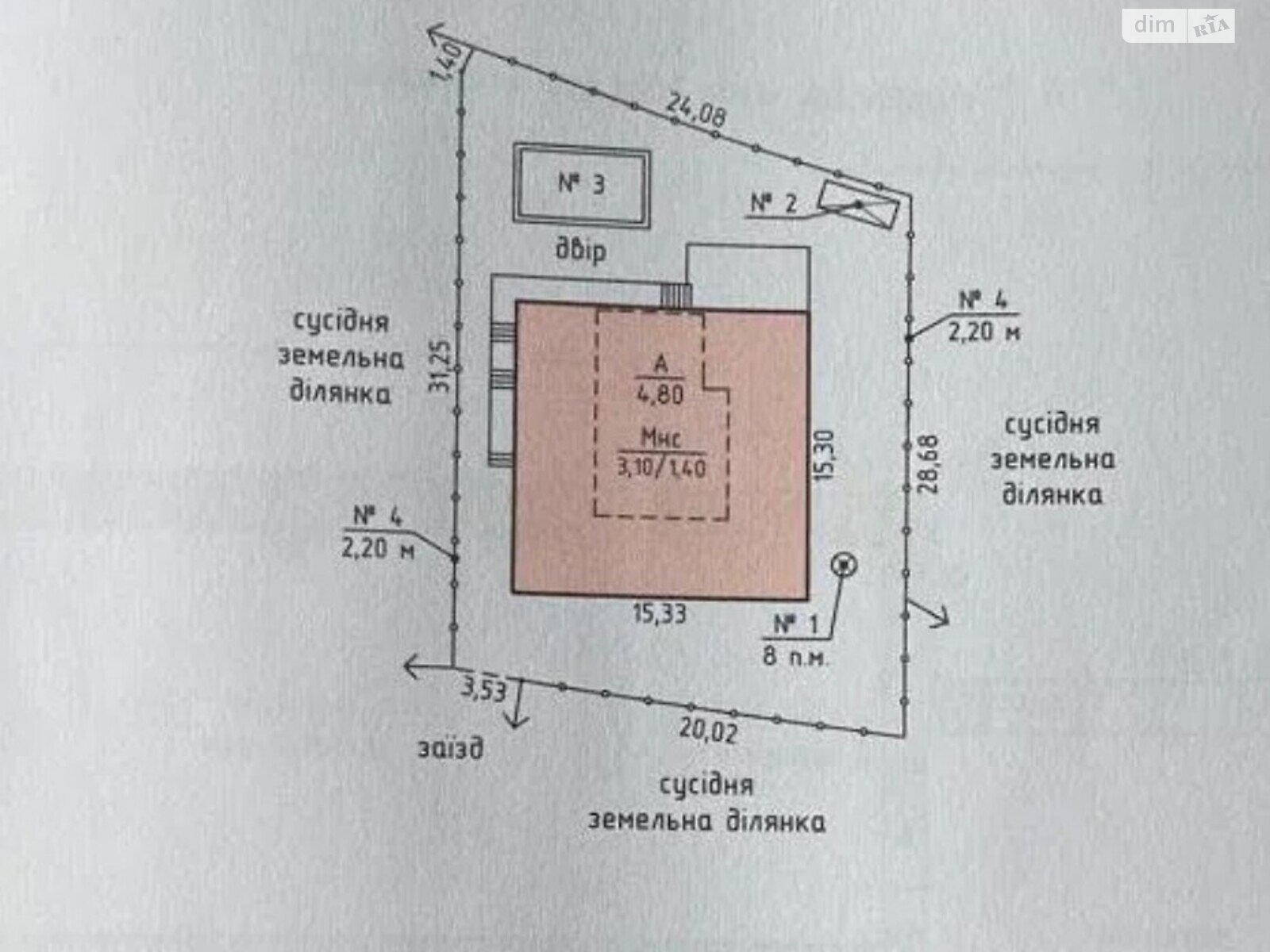 двоповерховий будинок з балконом, 220 кв. м, цегла. Продаж в Чернівцях, район Шевченківський фото 1