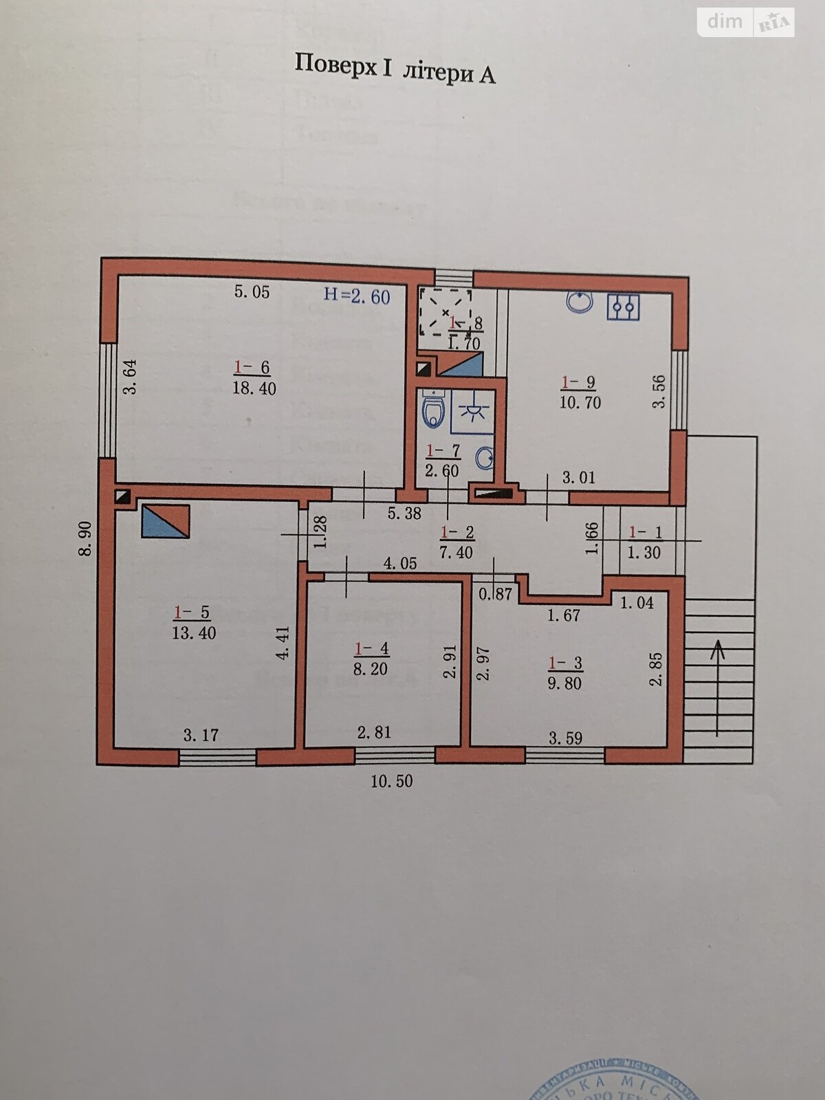 одноповерховий будинок з гаражем, 107.7 кв. м, цегла. Продаж в Чернівцях, район Роша фото 1 одноповерховий будинок з гаражем, 107.7 кв. м, цегла. Продаж в Чернівцях, район Роша фото 1