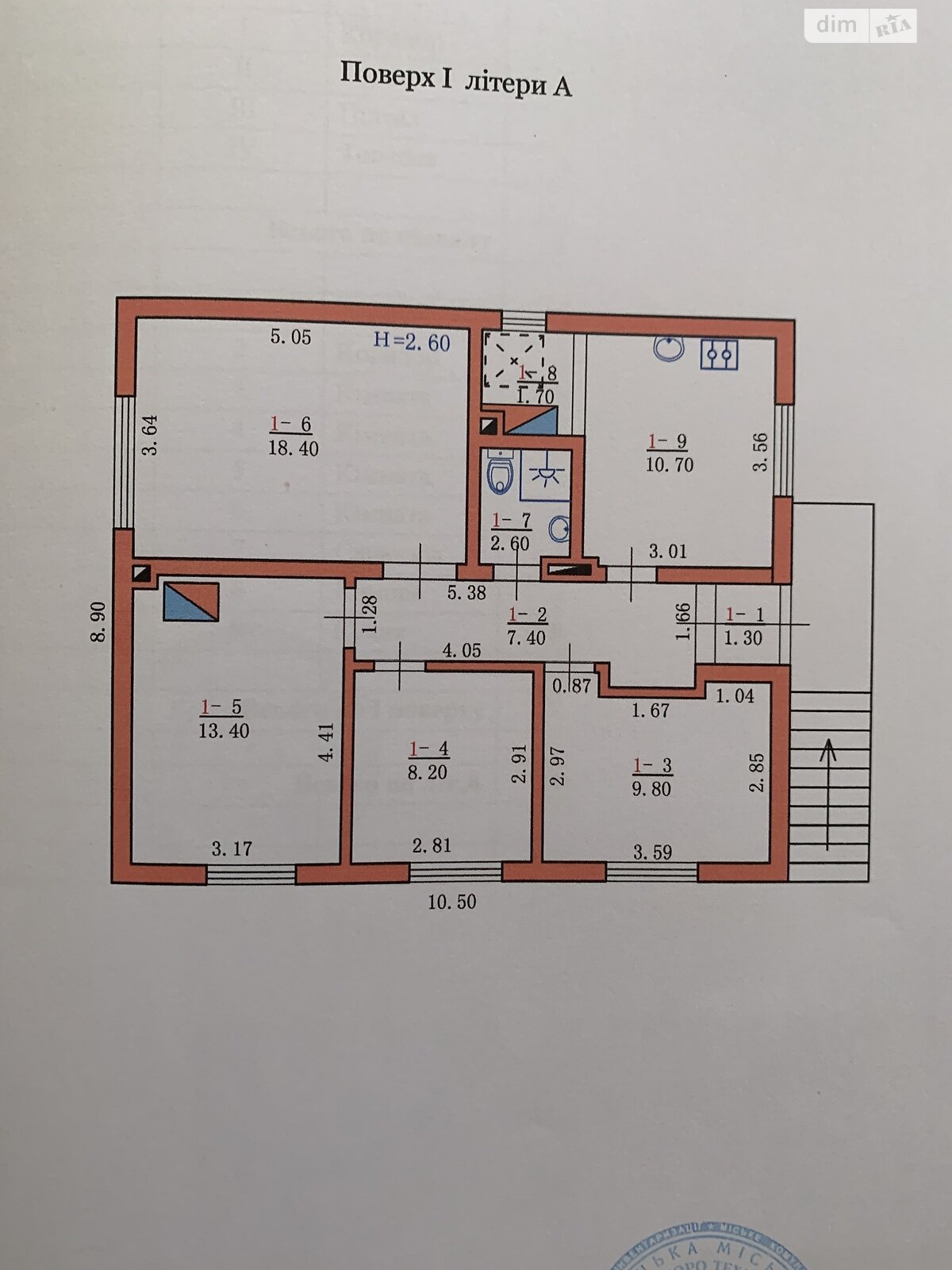 двоповерховий будинок з гаражем, 108 кв. м, цегла. Продаж в Чернівцях, район Роша фото 1