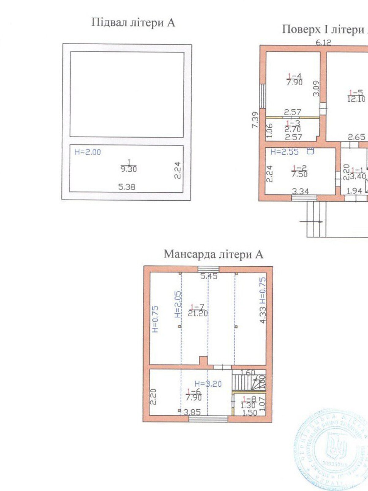 двухэтажный дом с мансардой, 76.1 кв. м, кирпич. Продажа в Черновцах район Роша фото 1 двухэтажный дом с мансардой, 76.1 кв. м, кирпич. Продажа в Черновцах район Роша фото 1
