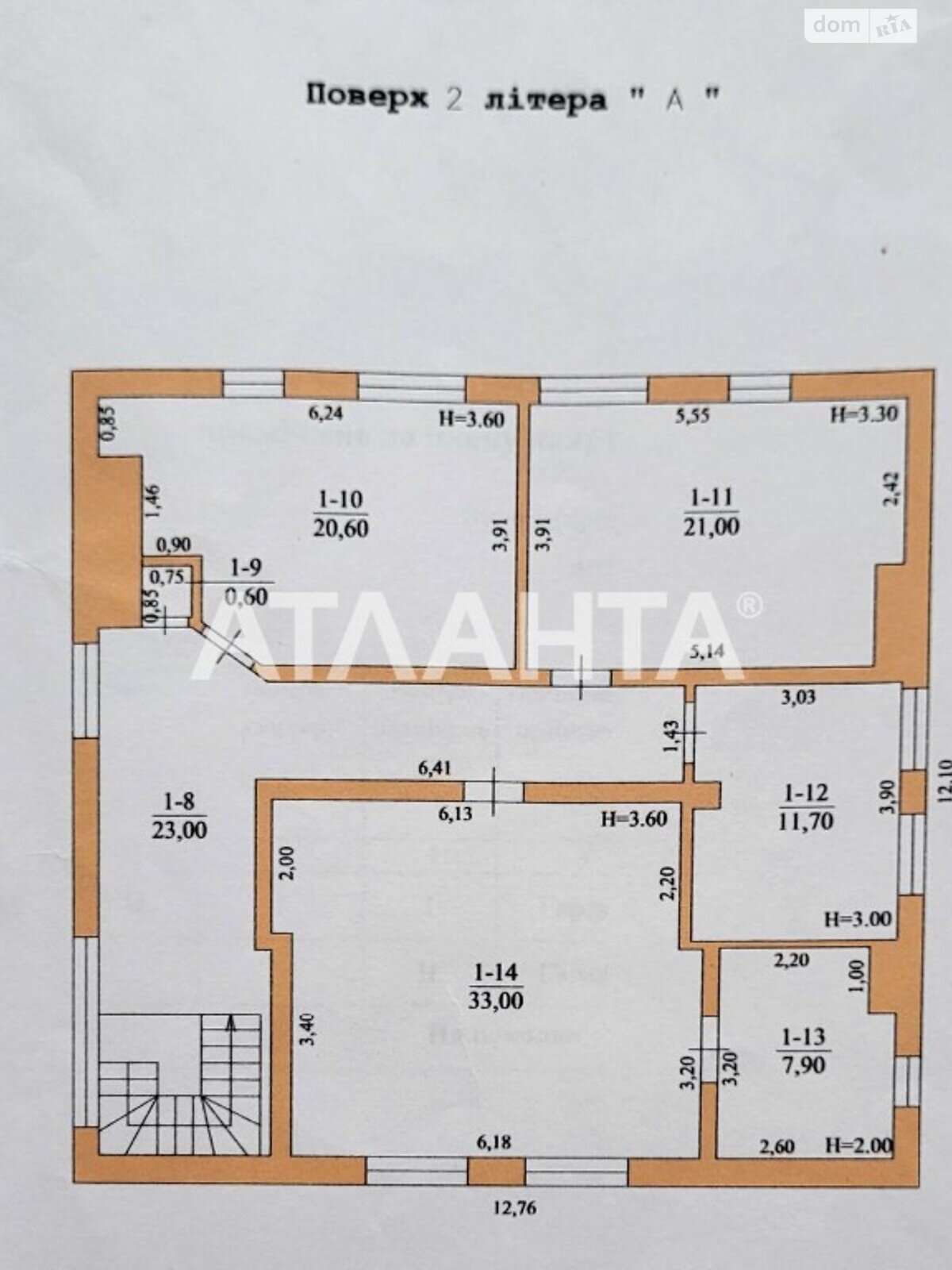 двухэтажный дом с ремонтом, 298 кв. м, кирпич. Продажа в Черновцах район Роша фото 1