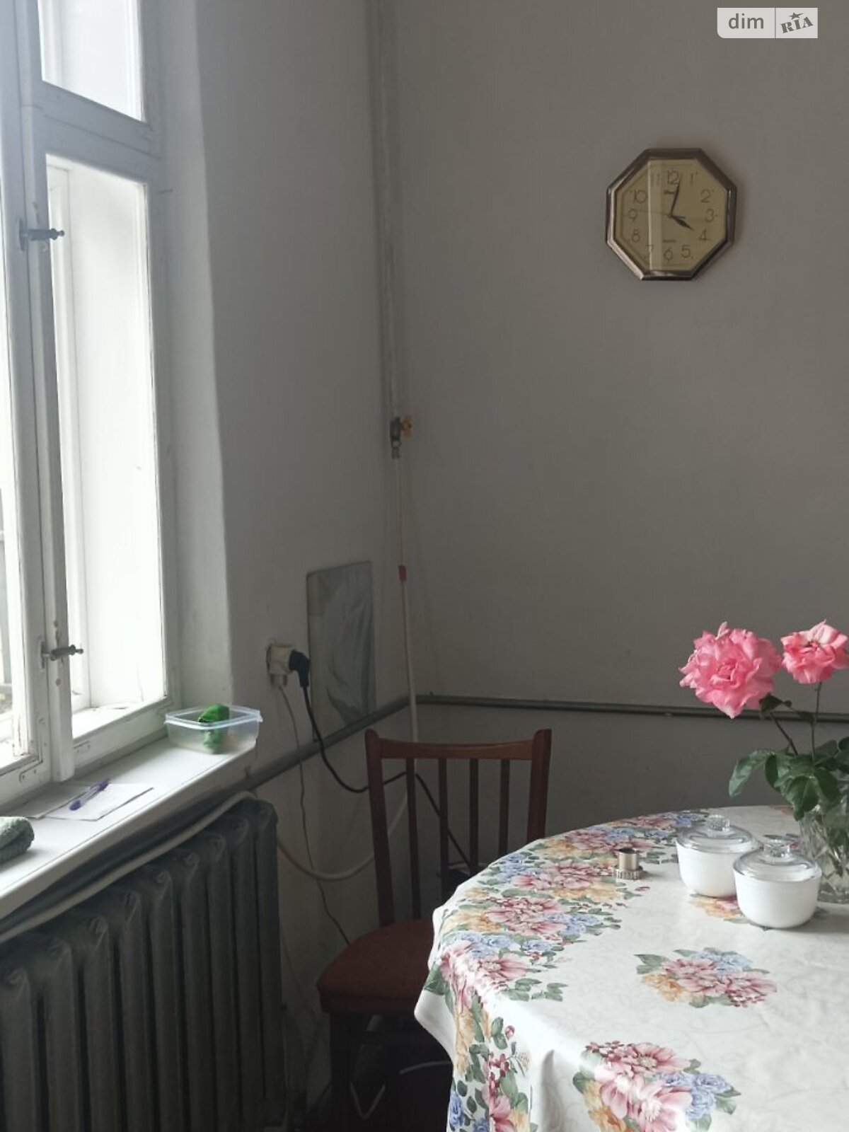 одноповерховий будинок з гаражем, 99 кв. м, цегла. Продаж в Чернівцях, район Садгора фото 1 одноповерховий будинок з гаражем, 99 кв. м, цегла. Продаж в Чернівцях, район Садгора фото 1
