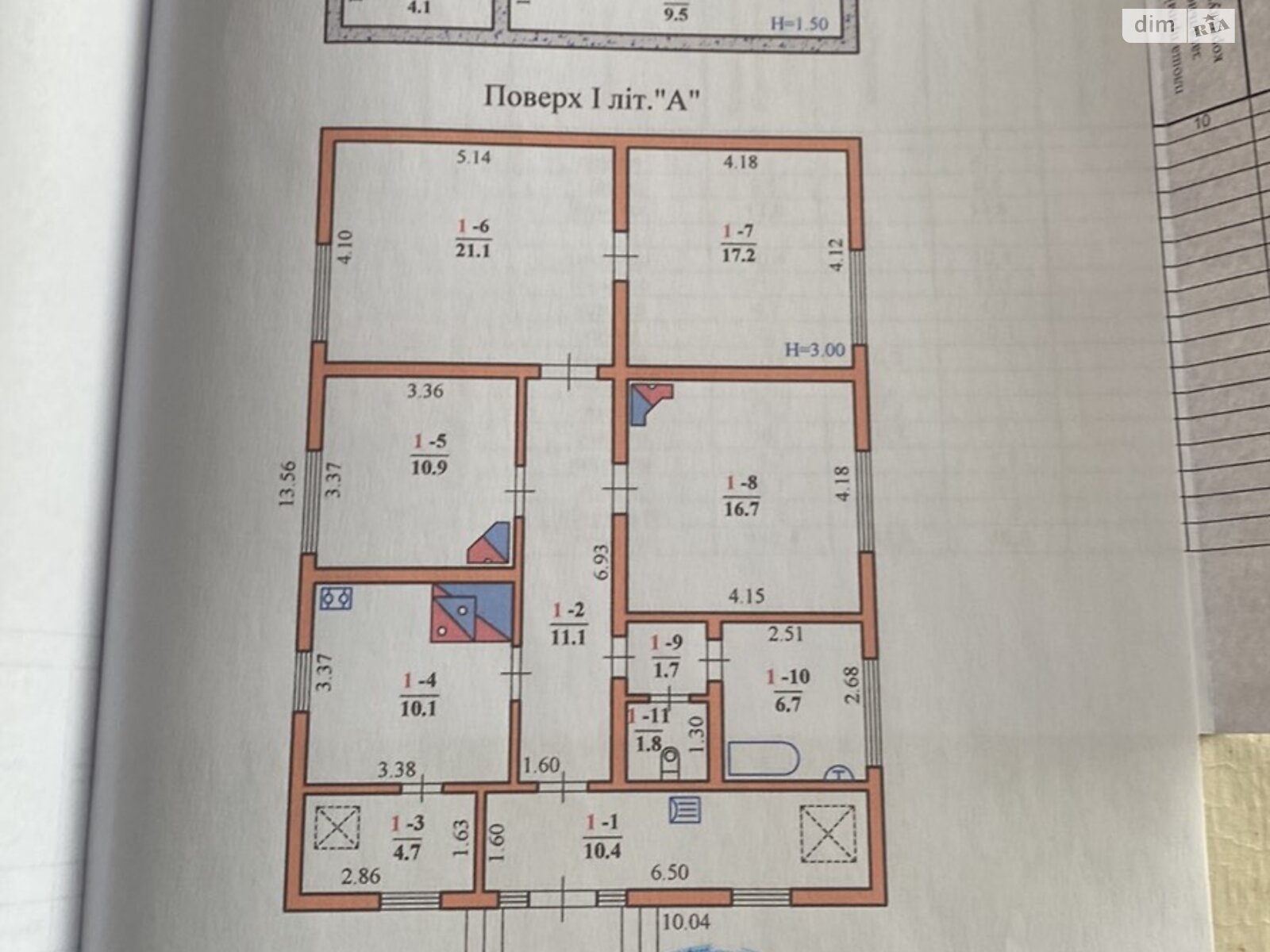 одноэтажный дом с гаражом, 112.4 кв. м, кирпич. Продажа в Черновцах район Садгора фото 1