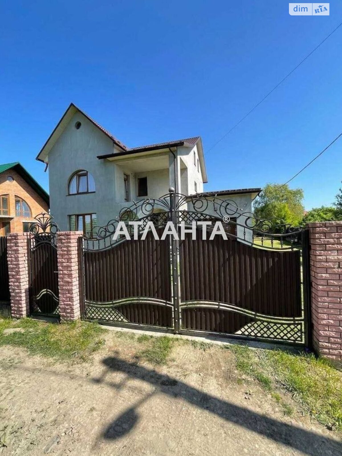 двухэтажный дом беседка, 159.8 кв. м, кирпич. Продажа в Черновцах район Садгорский фото 1