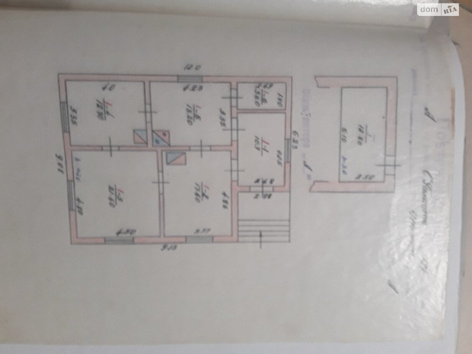 одноэтажный дом, 92 кв. м, кирпич. Продажа в Черновцах район Садгорский фото 1