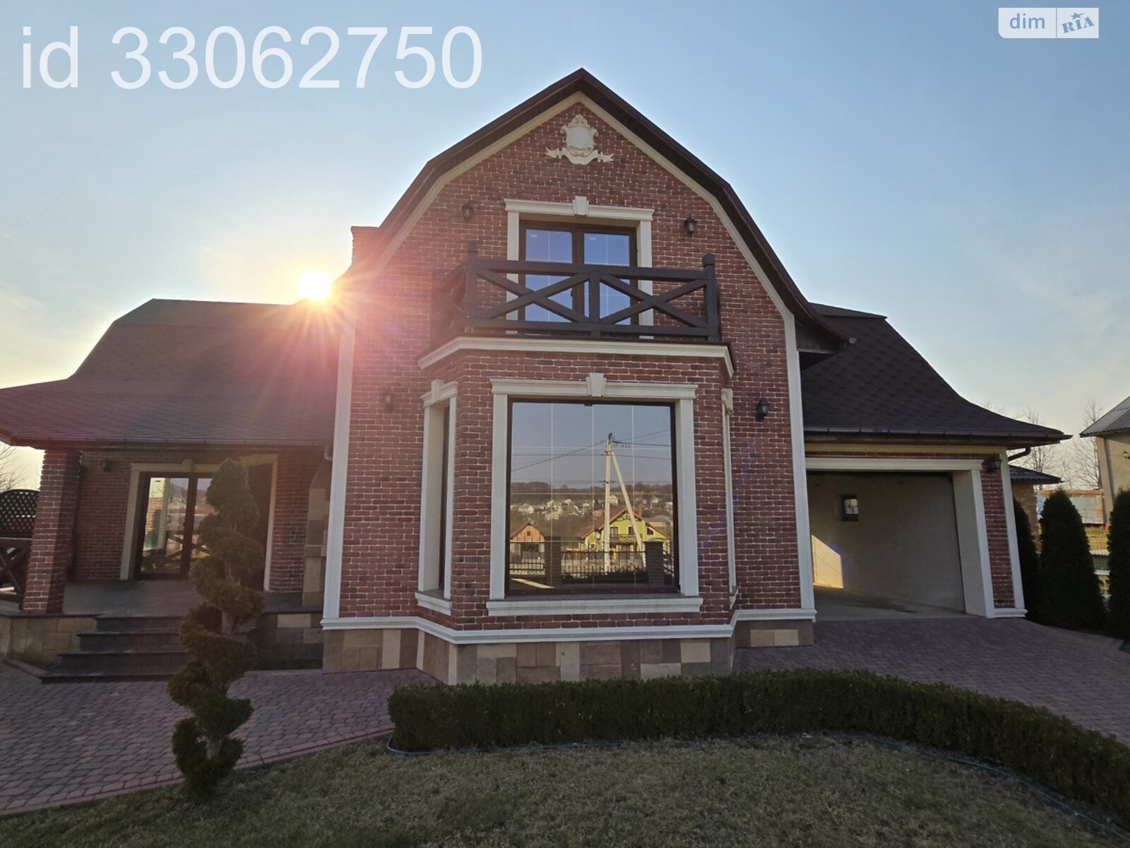 двоповерховий будинок з верандою, 210.3 кв. м, кирпич. Продаж в Чернівцях, район Садгірський фото 1 двоповерховий будинок з верандою, 210.3 кв. м, кирпич. Продаж в Чернівцях, район Садгірський фото 1