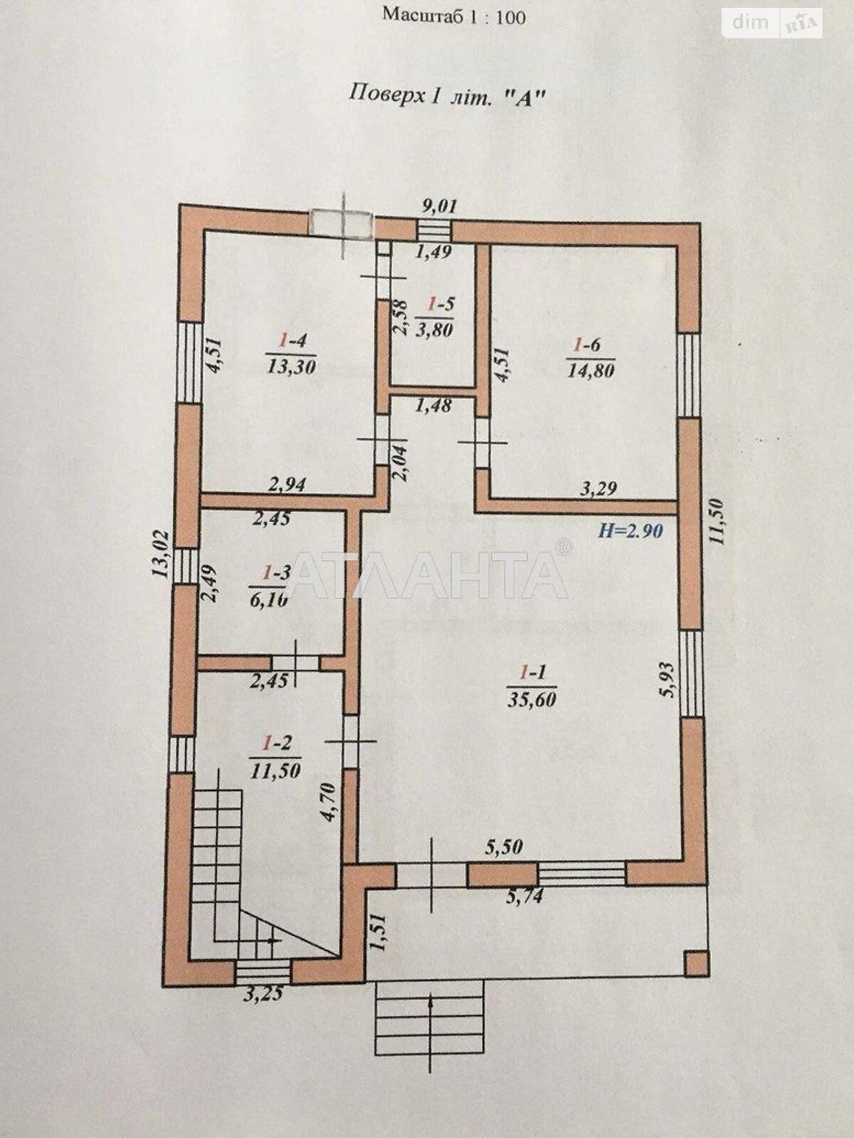 двоповерховий будинок, 178.5 кв. м, кирпич. Продаж в Чернівцях, район Садгорський фото 1