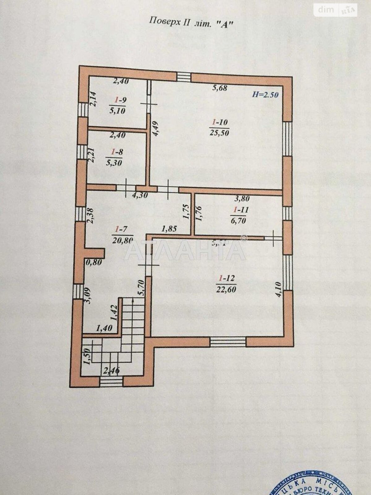 двоповерховий будинок, 178.5 кв. м, кирпич. Продаж в Чернівцях, район Садгорський фото 1