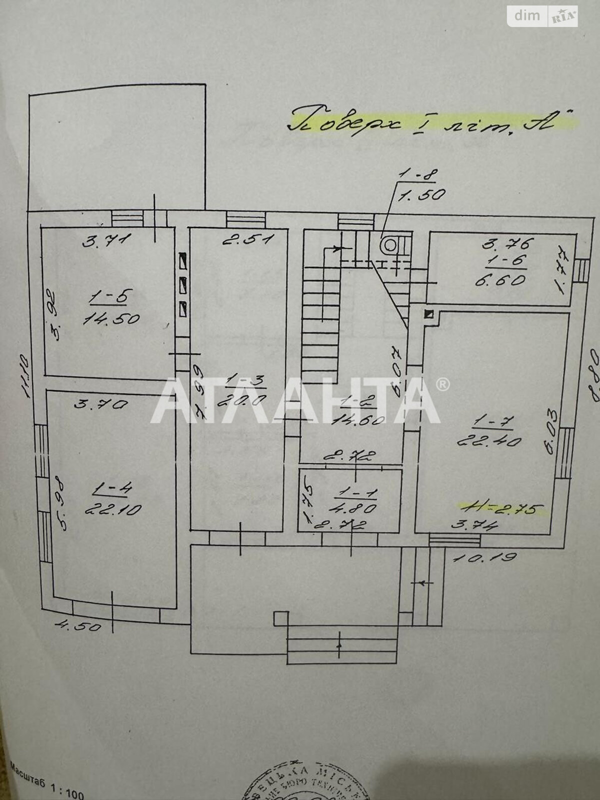 двоповерховий будинок бесідка, 216.8 кв. м, кирпич. Продаж в Чернівцях, район Садгірський фото 1 двоповерховий будинок бесідка, 216.8 кв. м, кирпич. Продаж в Чернівцях, район Садгірський фото 1