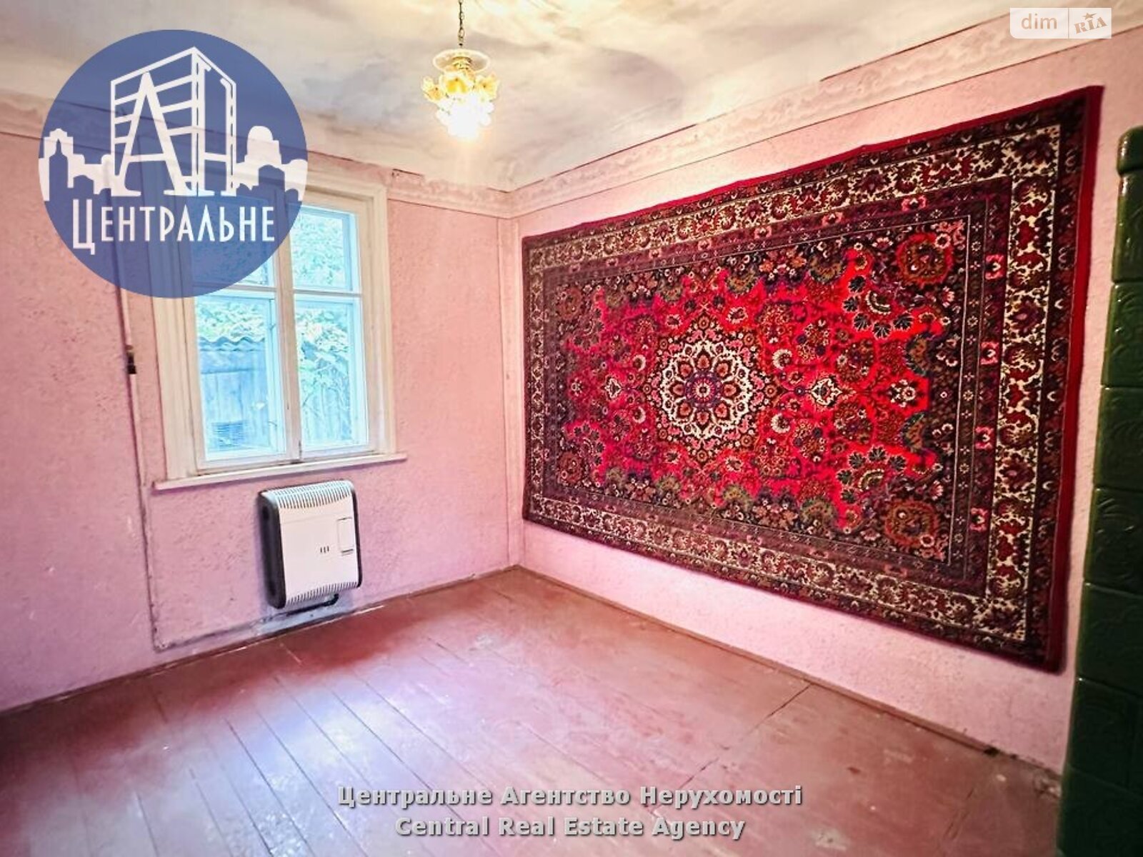 одноэтажный дом с верандой, 76.5 кв. м, кирпич. Продажа в Черновцах район Ленковцы фото 1 одноэтажный дом с верандой, 76.5 кв. м, кирпич. Продажа в Черновцах район Ленковцы фото 1