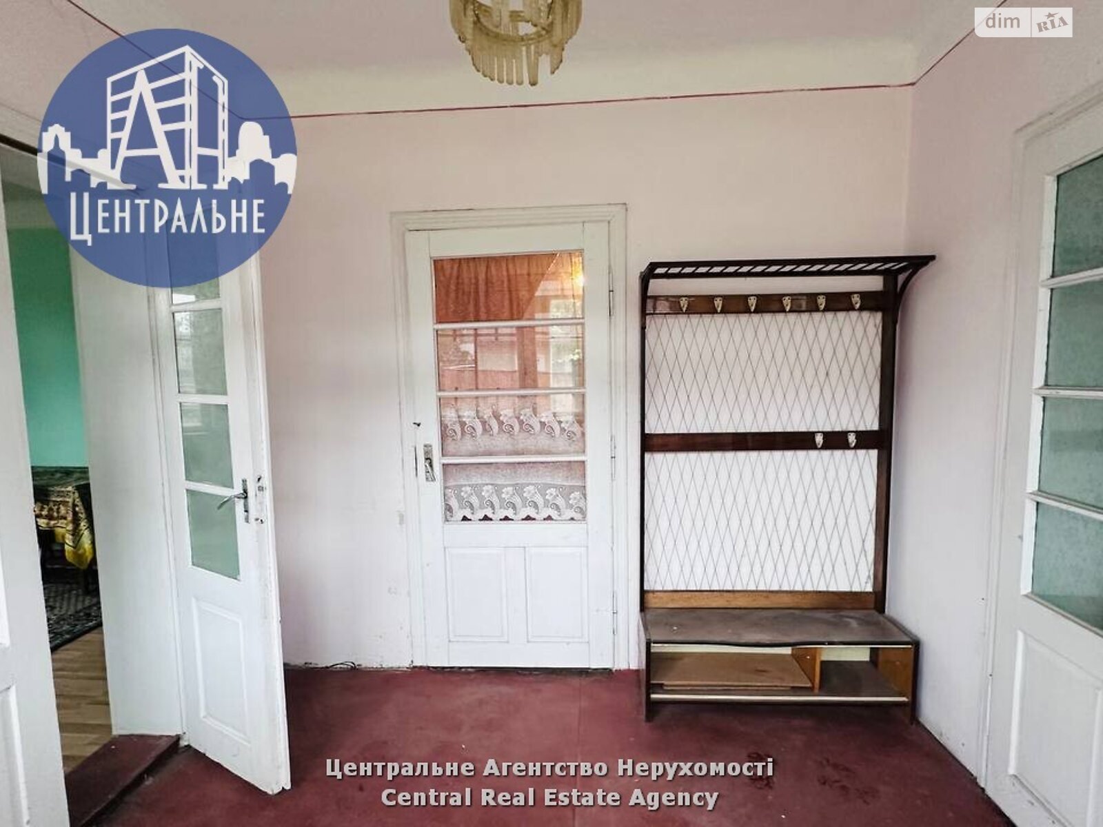 одноэтажный дом с верандой, 76.5 кв. м, кирпич. Продажа в Черновцах район Ленковцы фото 1 одноэтажный дом с верандой, 76.5 кв. м, кирпич. Продажа в Черновцах район Ленковцы фото 1