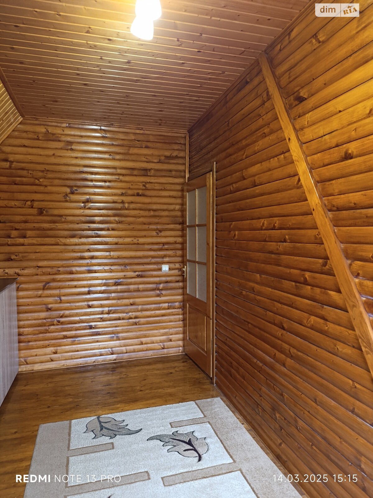 двухэтажный дом с верандой, 120 кв. м, кирпич. Продажа в Черновцах район Шевченковский фото 1 двухэтажный дом с верандой, 120 кв. м, кирпич. Продажа в Черновцах район Шевченковский фото 1