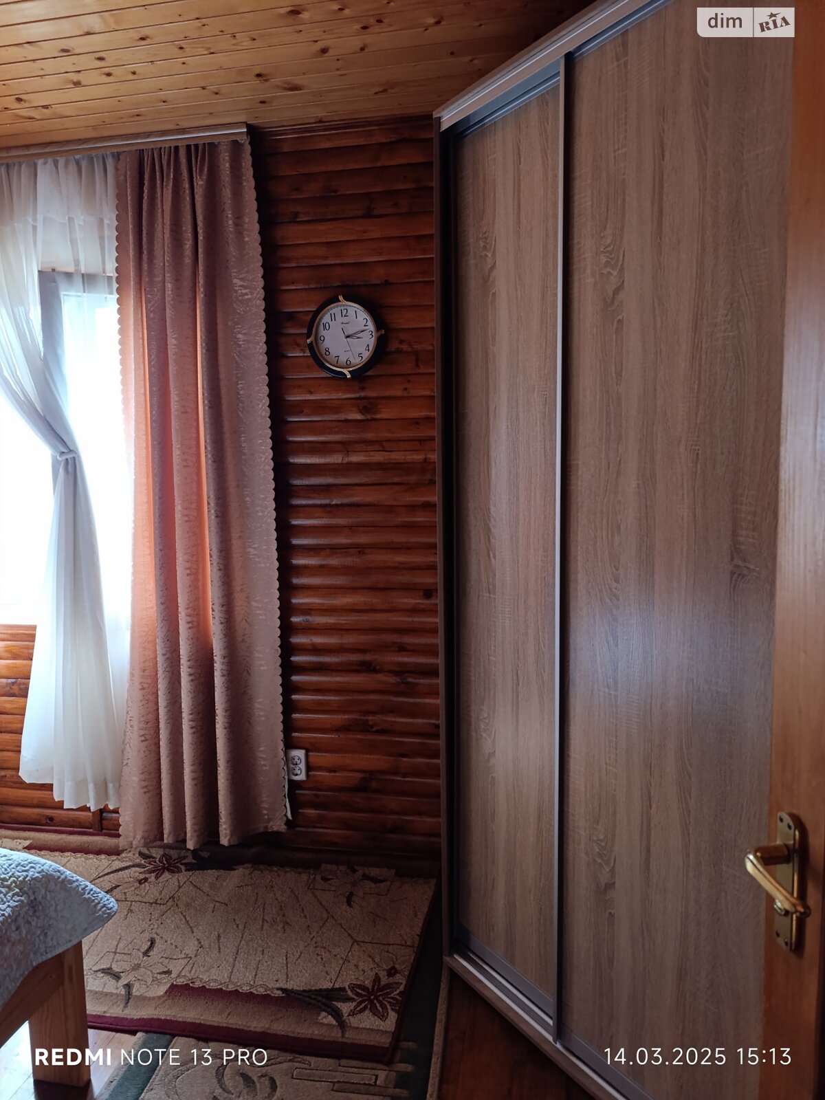 двухэтажный дом с верандой, 120 кв. м, кирпич. Продажа в Черновцах район Шевченковский фото 1 двухэтажный дом с верандой, 120 кв. м, кирпич. Продажа в Черновцах район Шевченковский фото 1