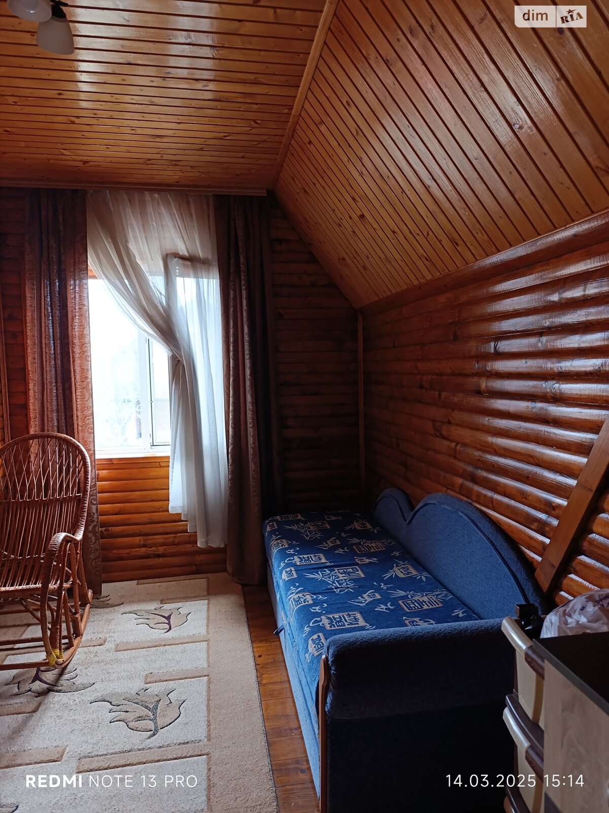 двухэтажный дом с верандой, 120 кв. м, кирпич. Продажа в Черновцах район Шевченковский фото 1 двухэтажный дом с верандой, 120 кв. м, кирпич. Продажа в Черновцах район Шевченковский фото 1