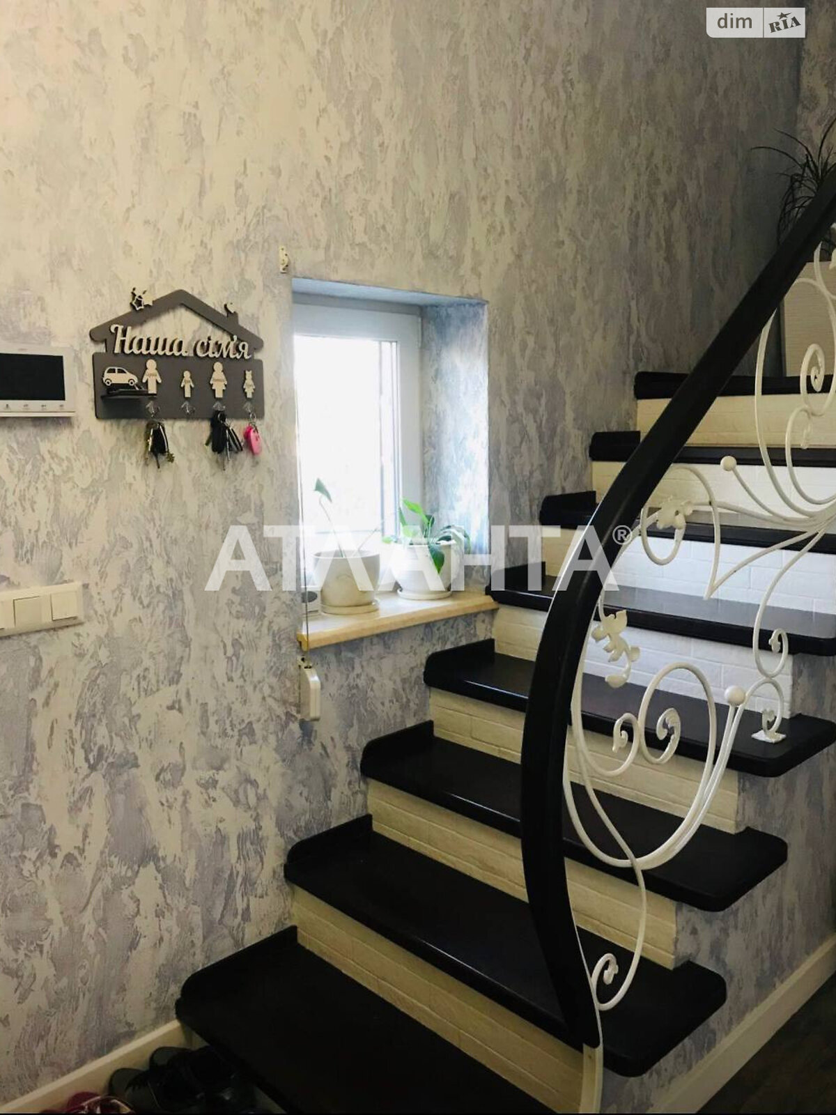 двухэтажный дом беседка, 116.8 кв. м, кирпич. Продажа в Черновцах район Шевченковский фото 1 двухэтажный дом беседка, 116.8 кв. м, кирпич. Продажа в Черновцах район Шевченковский фото 1