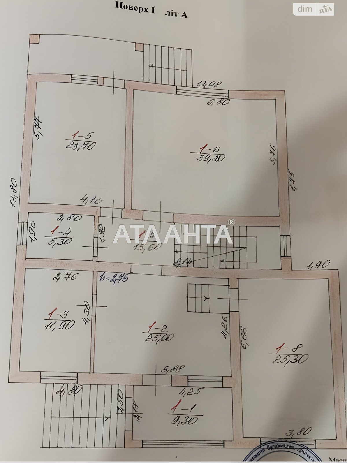 двоповерховий будинок бесідка, 277.5 кв. м, кирпич. Продаж в Чернівцях, район Шевченківський фото 1