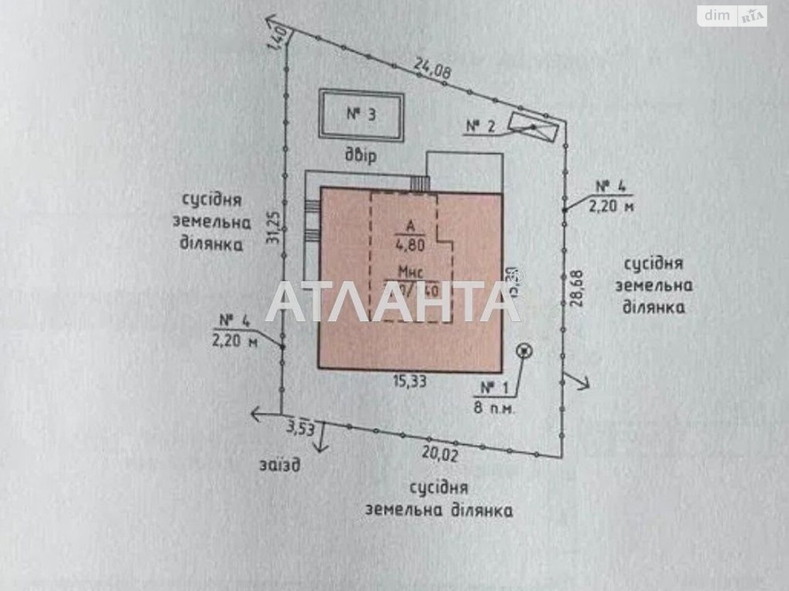 двухэтажный дом, 220 кв. м, кирпич. Продажа в Черновцах район Шевченковский фото 1