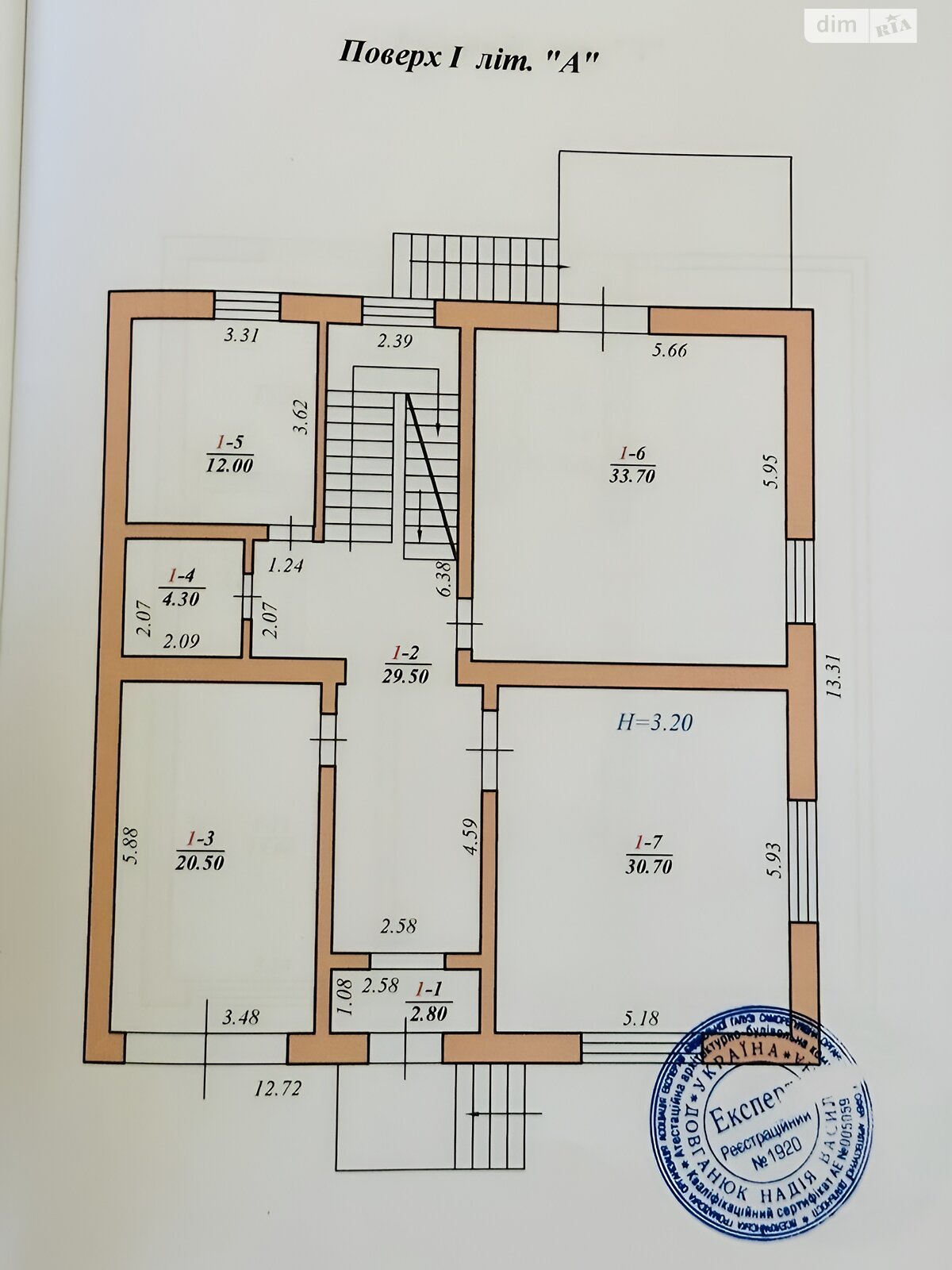 двухэтажный дом с гаражом, 257 кв. м, кирпич. Продажа в Черновцах район Шевченковский фото 1 двухэтажный дом с гаражом, 257 кв. м, кирпич. Продажа в Черновцах район Шевченковский фото 1
