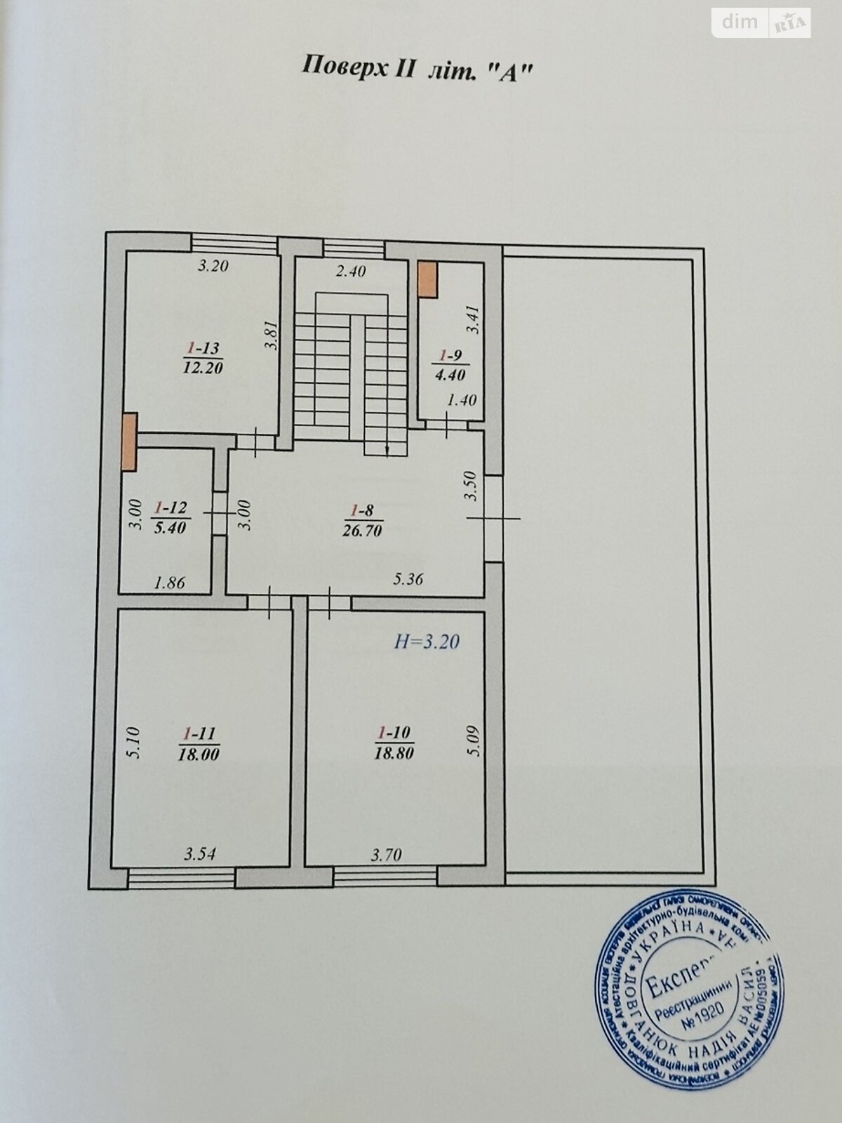 двухэтажный дом с гаражом, 257 кв. м, кирпич. Продажа в Черновцах район Шевченковский фото 1 двухэтажный дом с гаражом, 257 кв. м, кирпич. Продажа в Черновцах район Шевченковский фото 1