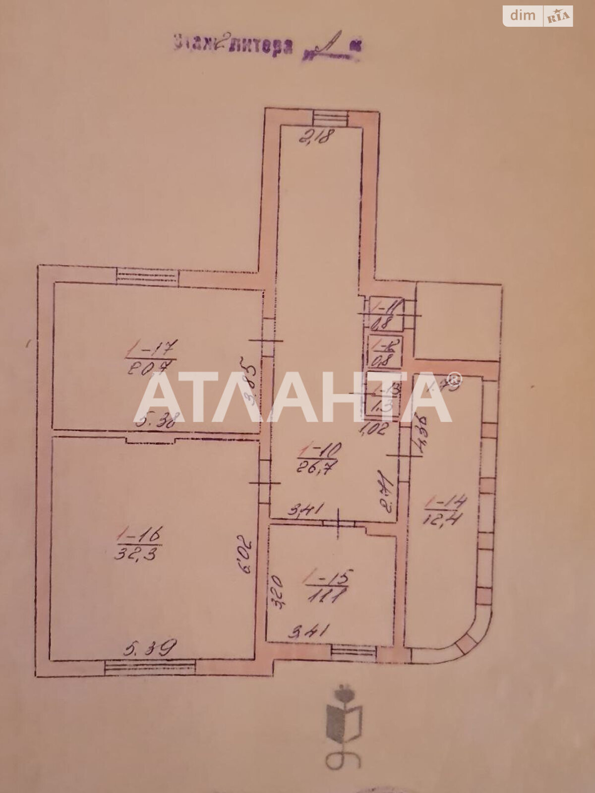 двоповерховий будинок бесідка, 331 кв. м, кирпич. Продаж в Чернівцях, район Шевченківський фото 1 двоповерховий будинок бесідка, 331 кв. м, кирпич. Продаж в Чернівцях, район Шевченківський фото 1