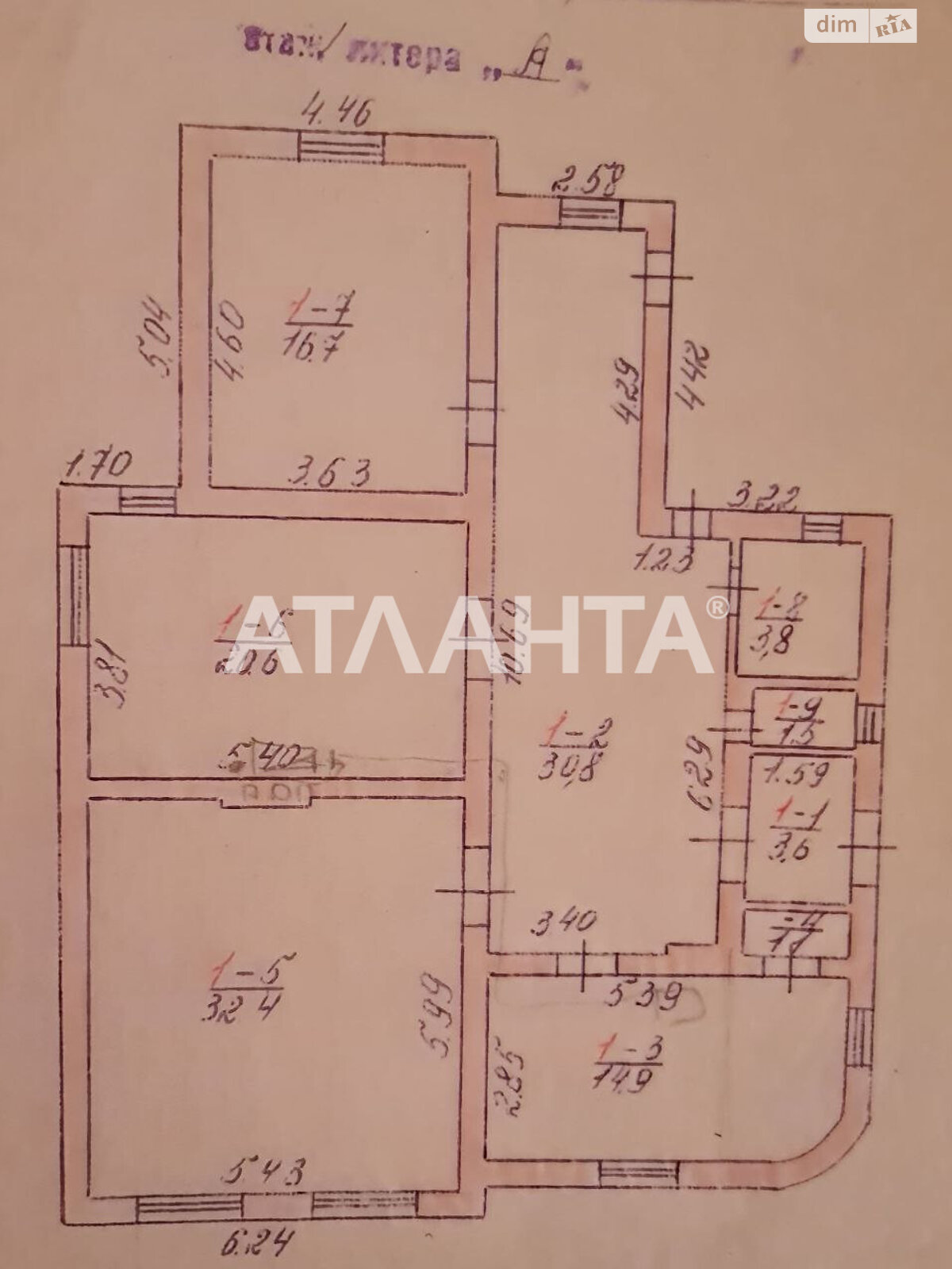 двоповерховий будинок бесідка, 331 кв. м, кирпич. Продаж в Чернівцях, район Шевченківський фото 1 двоповерховий будинок бесідка, 331 кв. м, кирпич. Продаж в Чернівцях, район Шевченківський фото 1