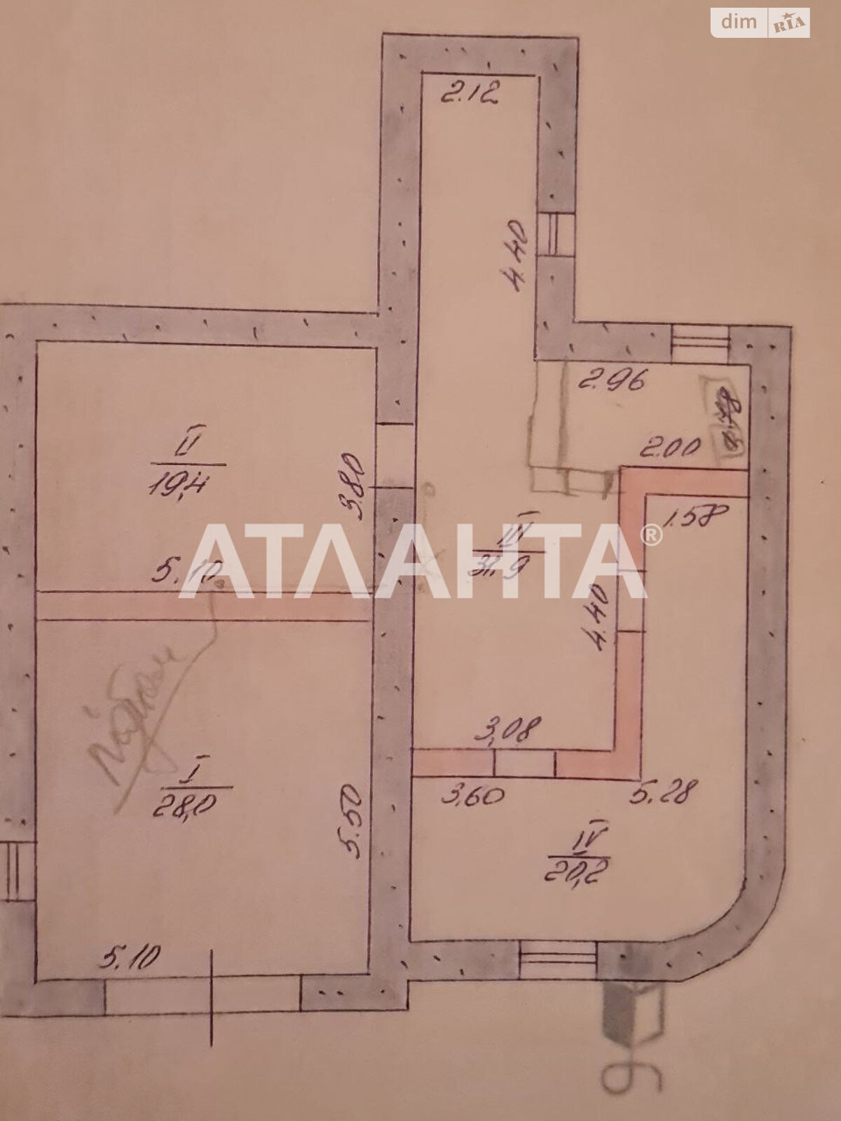 двоповерховий будинок бесідка, 331 кв. м, кирпич. Продаж в Чернівцях, район Шевченківський фото 1 двоповерховий будинок бесідка, 331 кв. м, кирпич. Продаж в Чернівцях, район Шевченківський фото 1