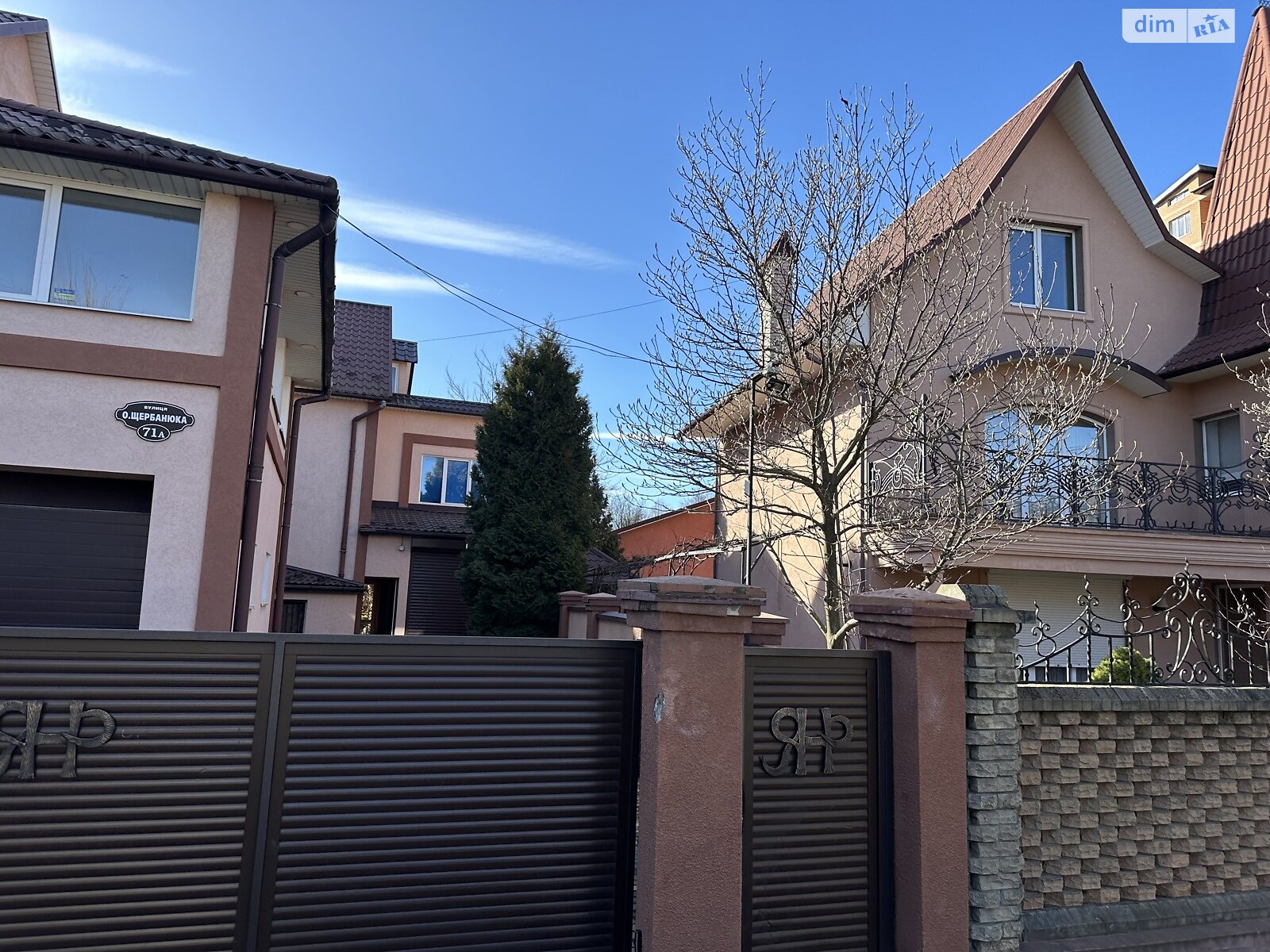 двоповерховий будинок з верандою, 470 кв. м, цегла. Продаж в Чернівцях, район Шевченківський фото 1 двоповерховий будинок з верандою, 470 кв. м, цегла. Продаж в Чернівцях, район Шевченківський фото 1