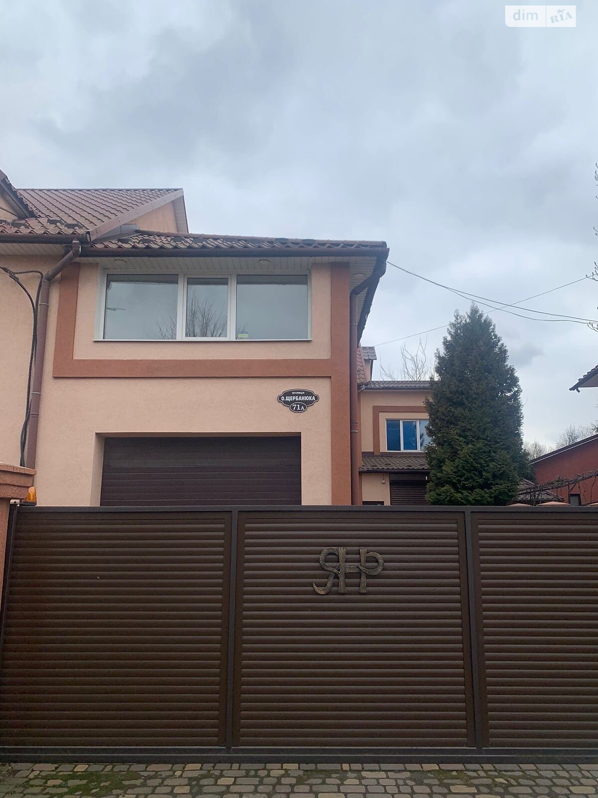 двоповерховий будинок з верандою, 470 кв. м, цегла. Продаж в Чернівцях, район Шевченківський фото 1 двоповерховий будинок з верандою, 470 кв. м, цегла. Продаж в Чернівцях, район Шевченківський фото 1