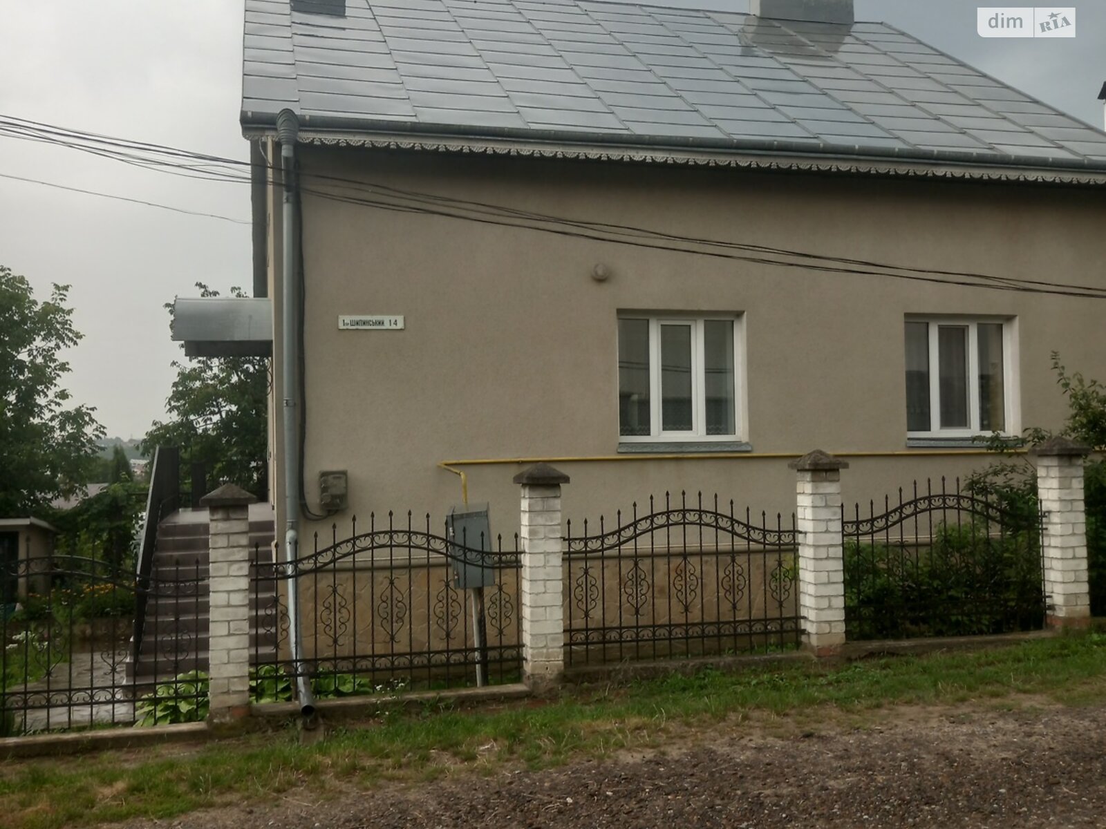 одноэтажный дом с гаражом, 240 кв. м, кирпич. Продажа в Черновцах район Шевченковский фото 1 одноэтажный дом с гаражом, 240 кв. м, кирпич. Продажа в Черновцах район Шевченковский фото 1