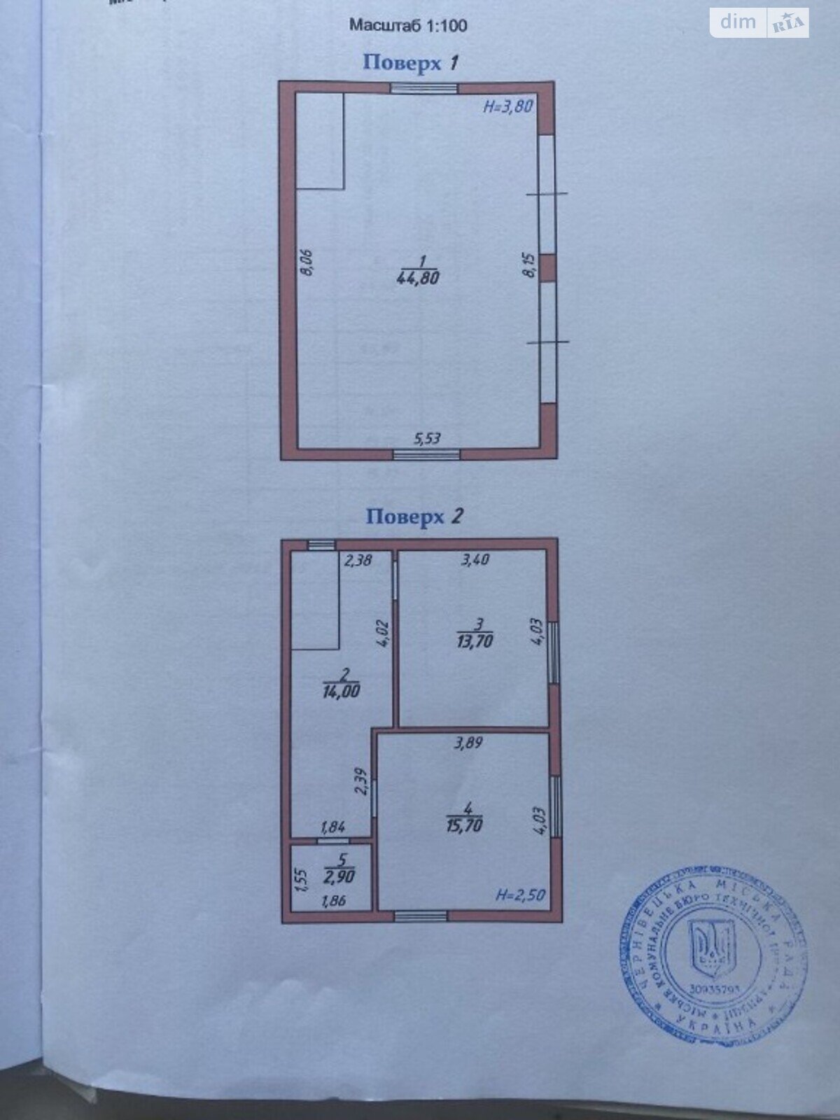 двоповерховий будинок, 92 кв. м, кирпич. Продаж в Чернівцях, район Шевченківський фото 1