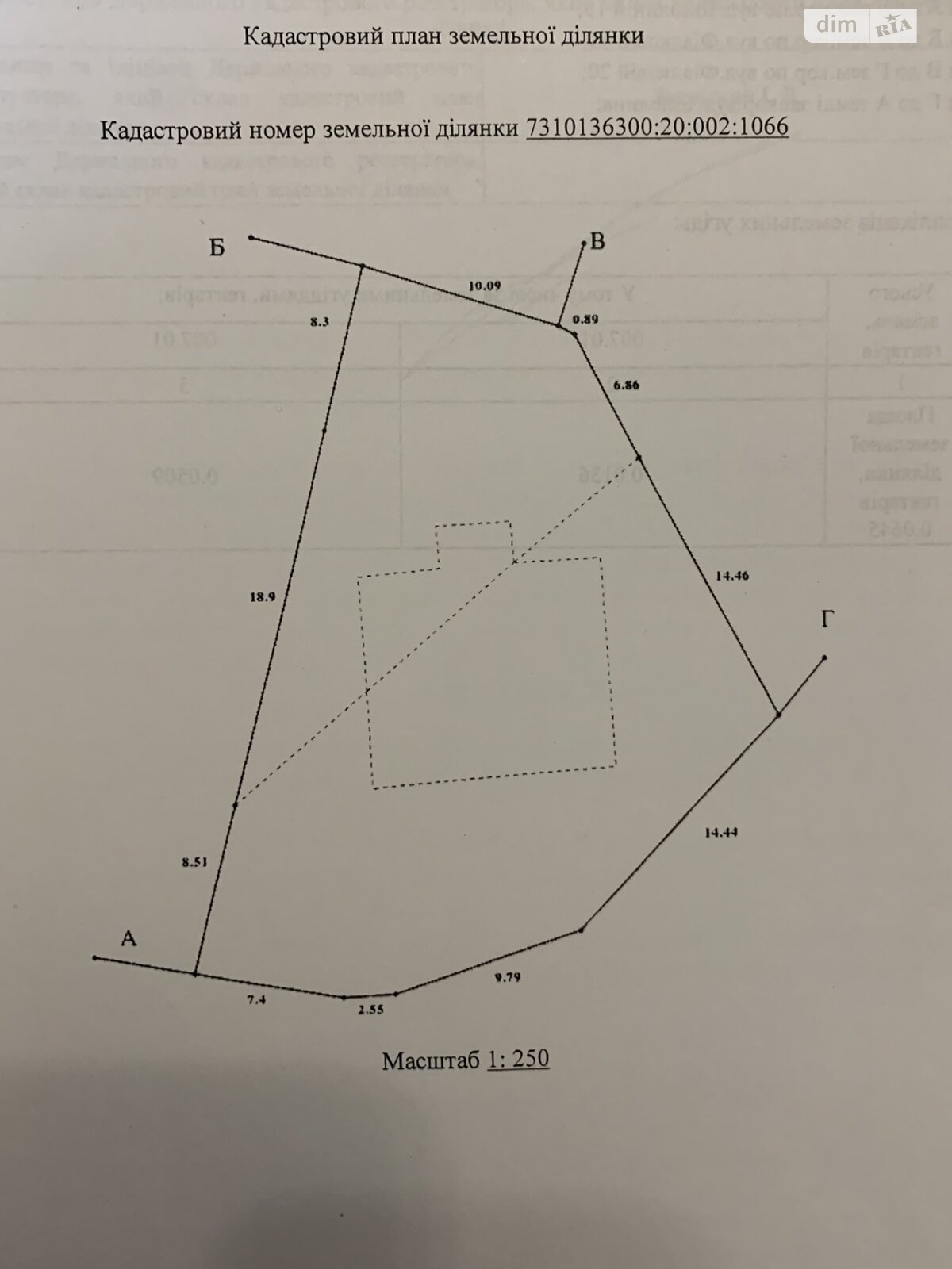 двоповерховий будинок з мансардою, 297 кв. м, цегла. Продаж в Чернівцях, район Шевченківський фото 1
