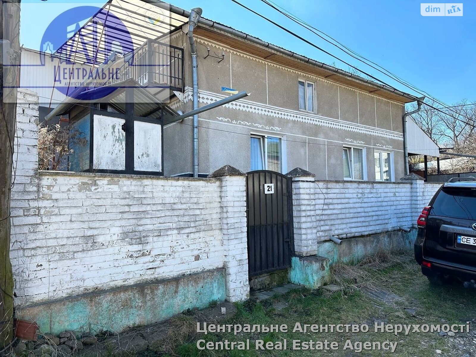 двоповерховий будинок з гаражем, 143 кв. м, цегла. Продаж у Чернівцях фото 1