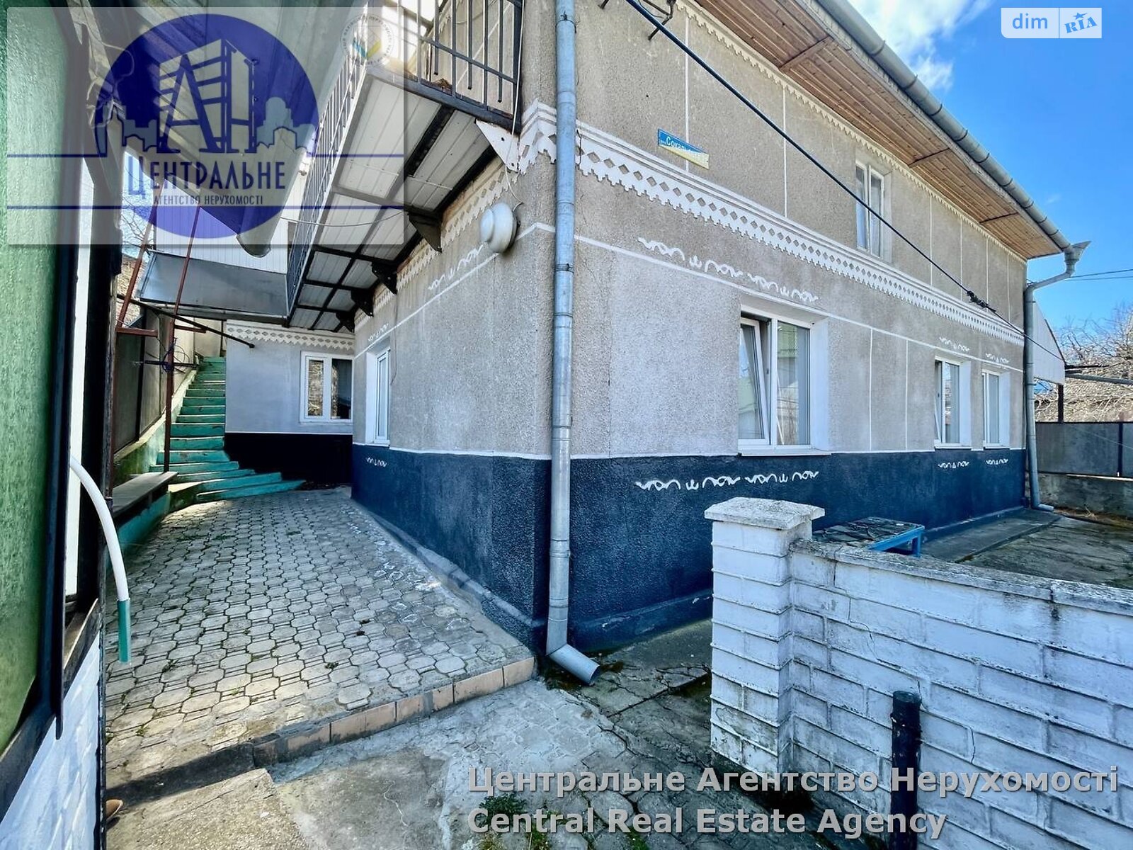 двухэтажный дом с гаражом, 143 кв. м, кирпич. Продажа в Черновцах фото 1