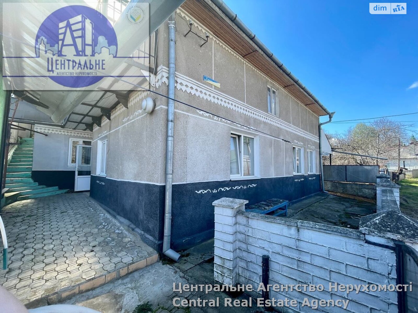 двухэтажный дом с гаражом, 143 кв. м, кирпич. Продажа в Черновцах фото 1