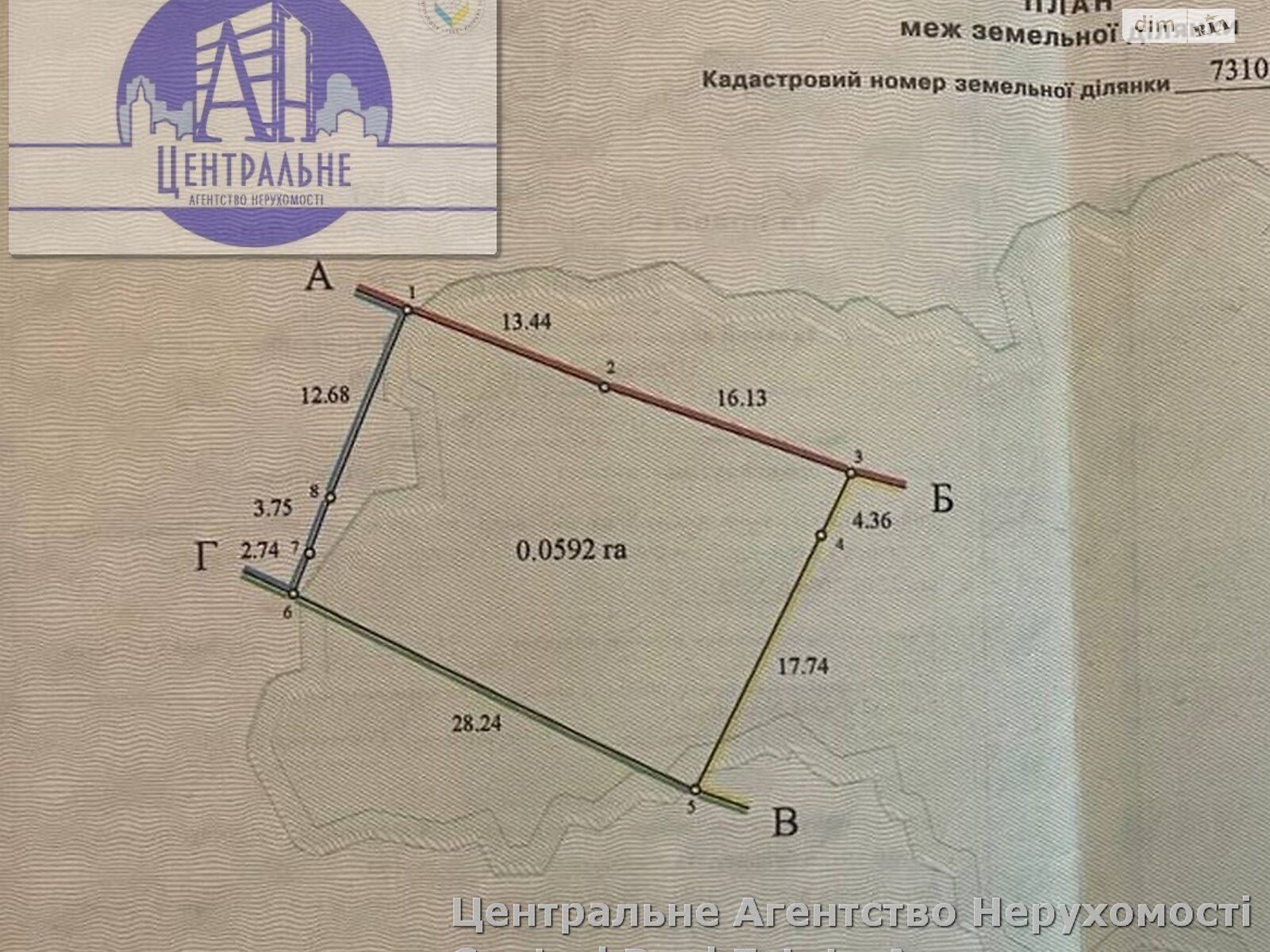 двухэтажный дом с гаражом, 143 кв. м, кирпич. Продажа в Черновцах фото 1