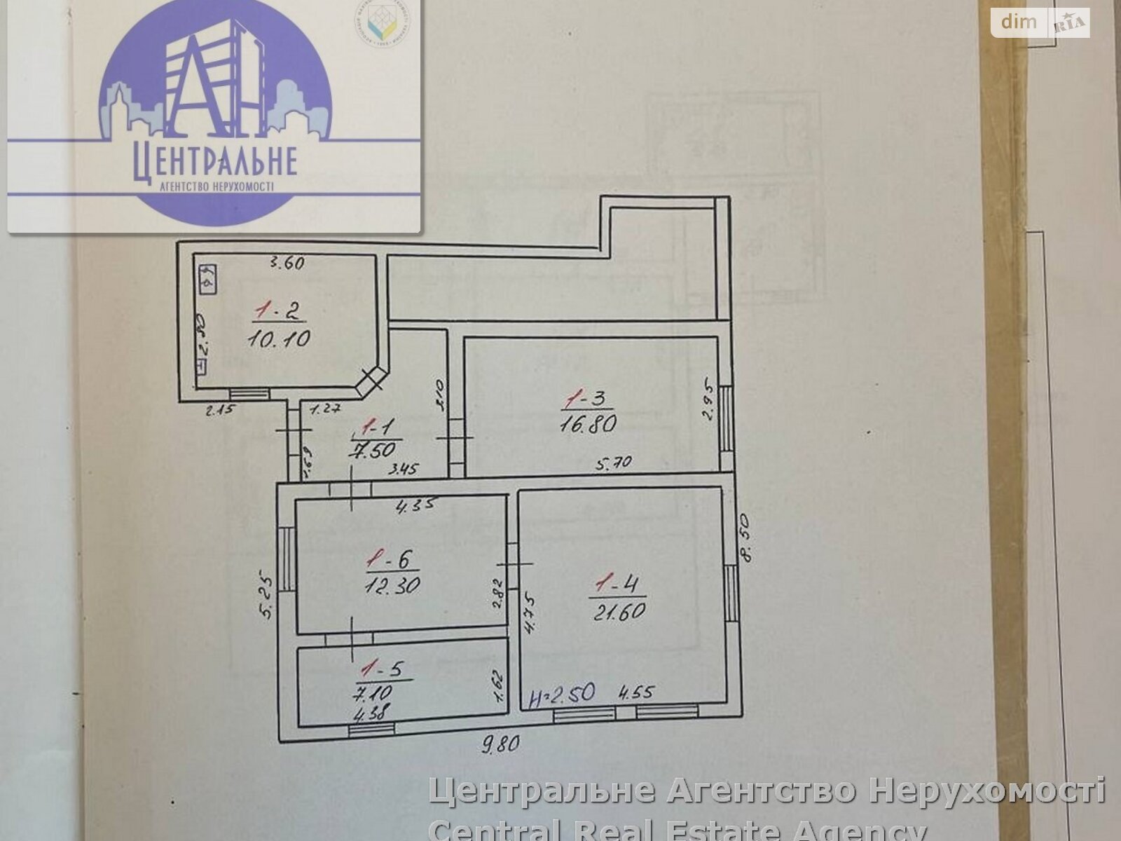 двоповерховий будинок з гаражем, 143 кв. м, цегла. Продаж у Чернівцях фото 1